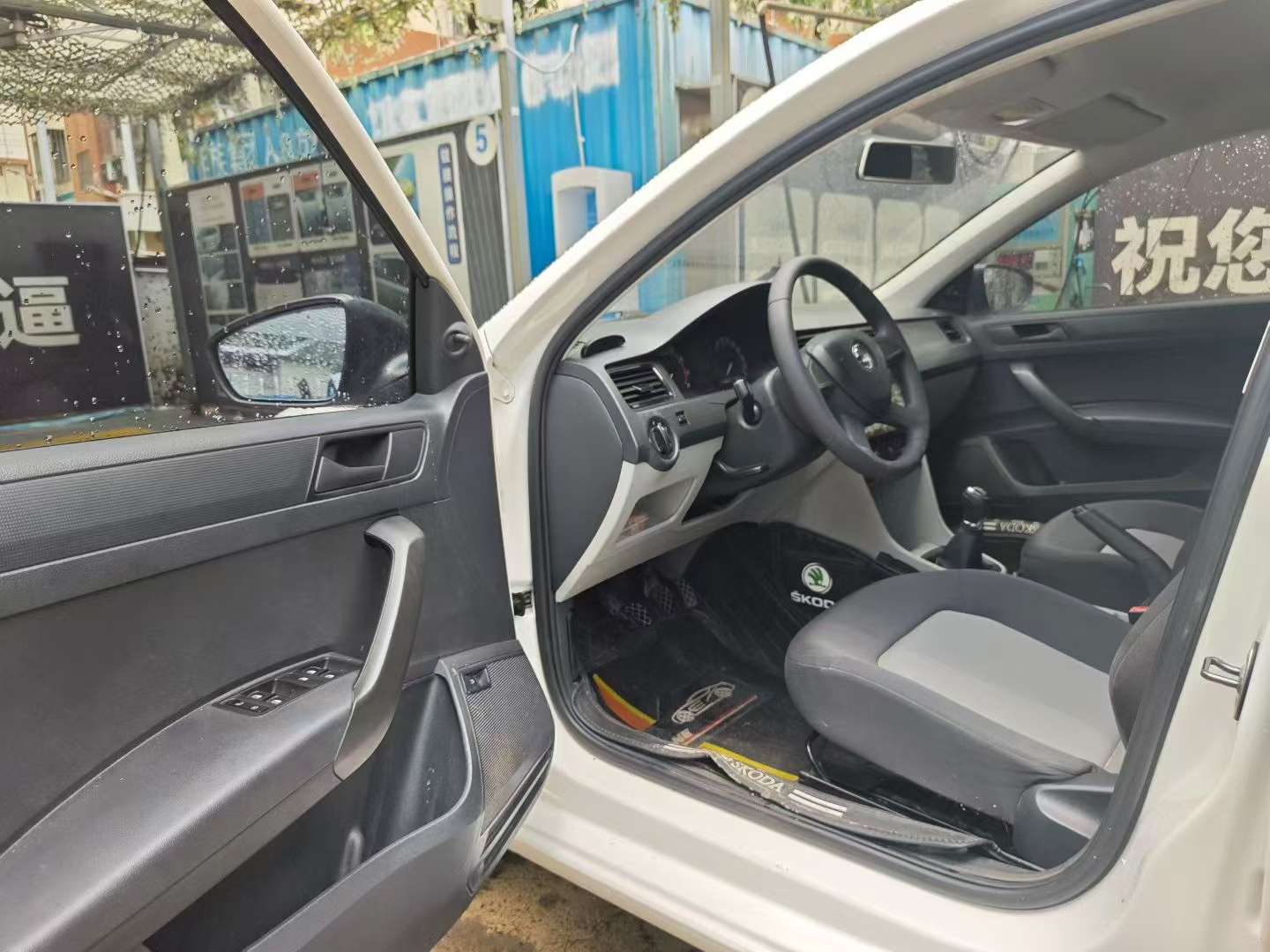 Skoda Rapid 1.6L Manual Select 4