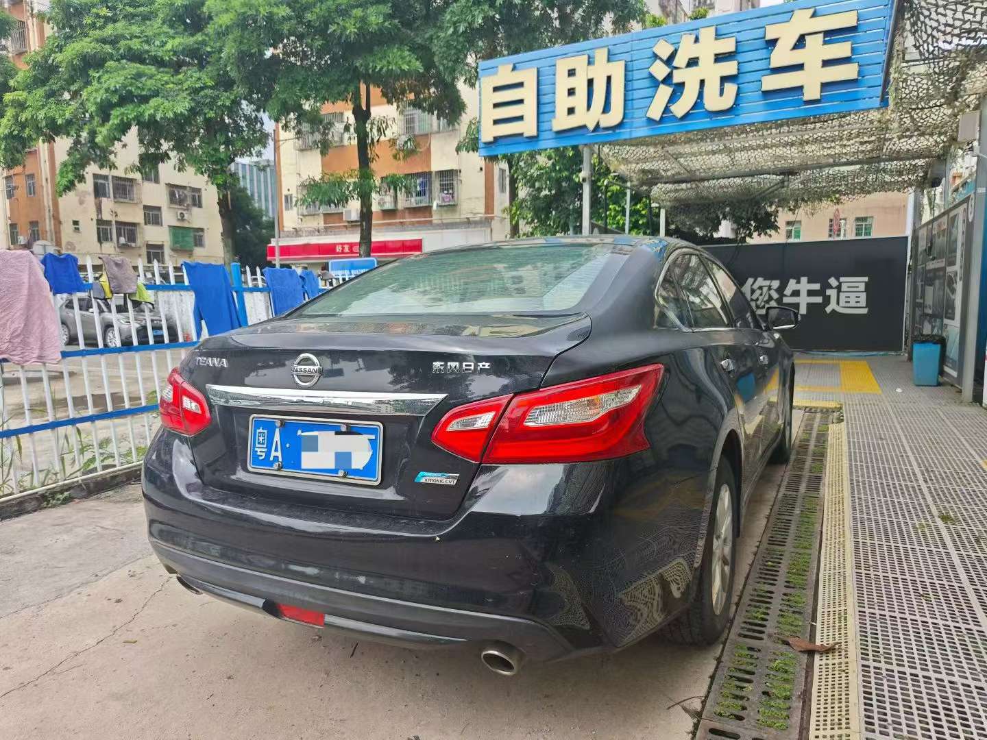 Nissan Teana 2.0L XL Zhijin Edition 3