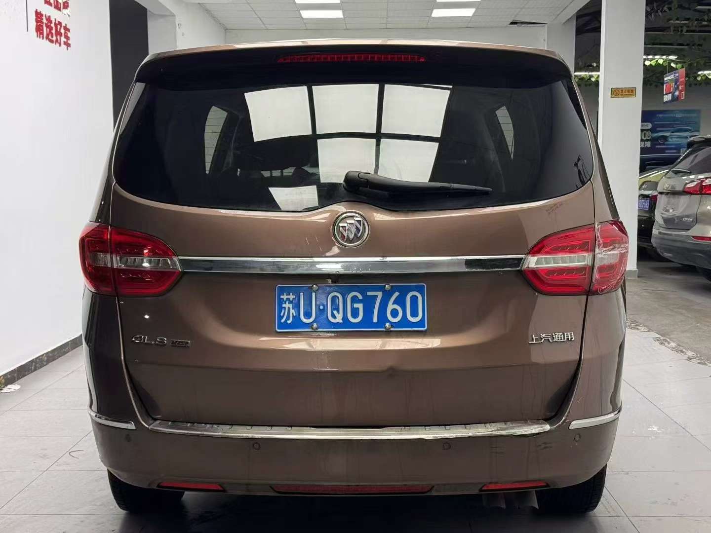 Buick GL8 2.0T 5
