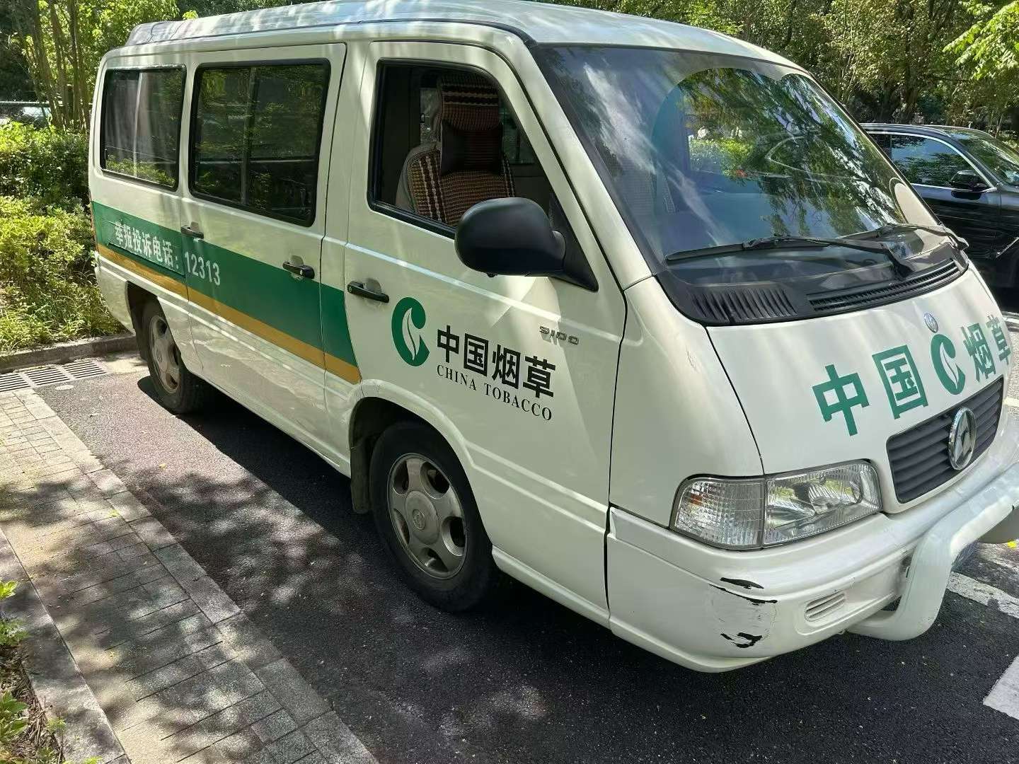Mercedes-Benz Huizhong S100 2.3 Manual Gasoline 6-Seater 4