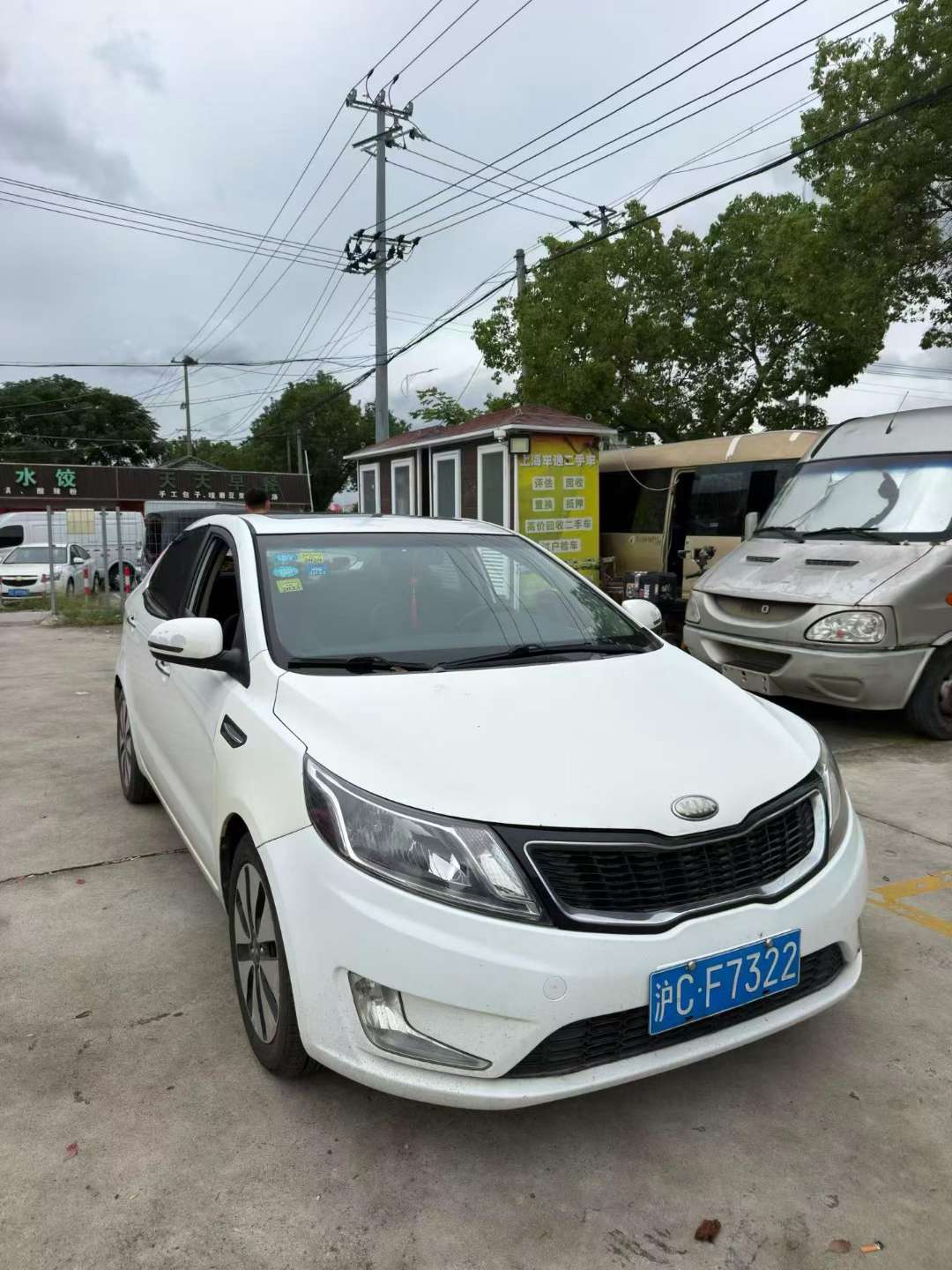 Kia K2