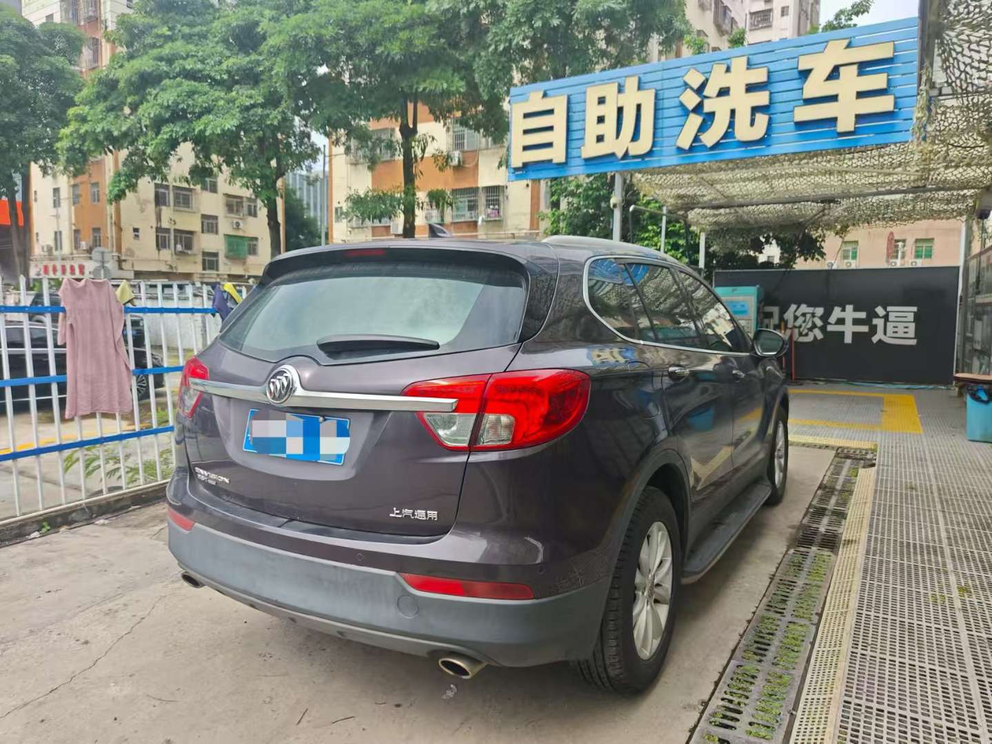Buick Envision Plus 2017 28T AWD Elite 3
