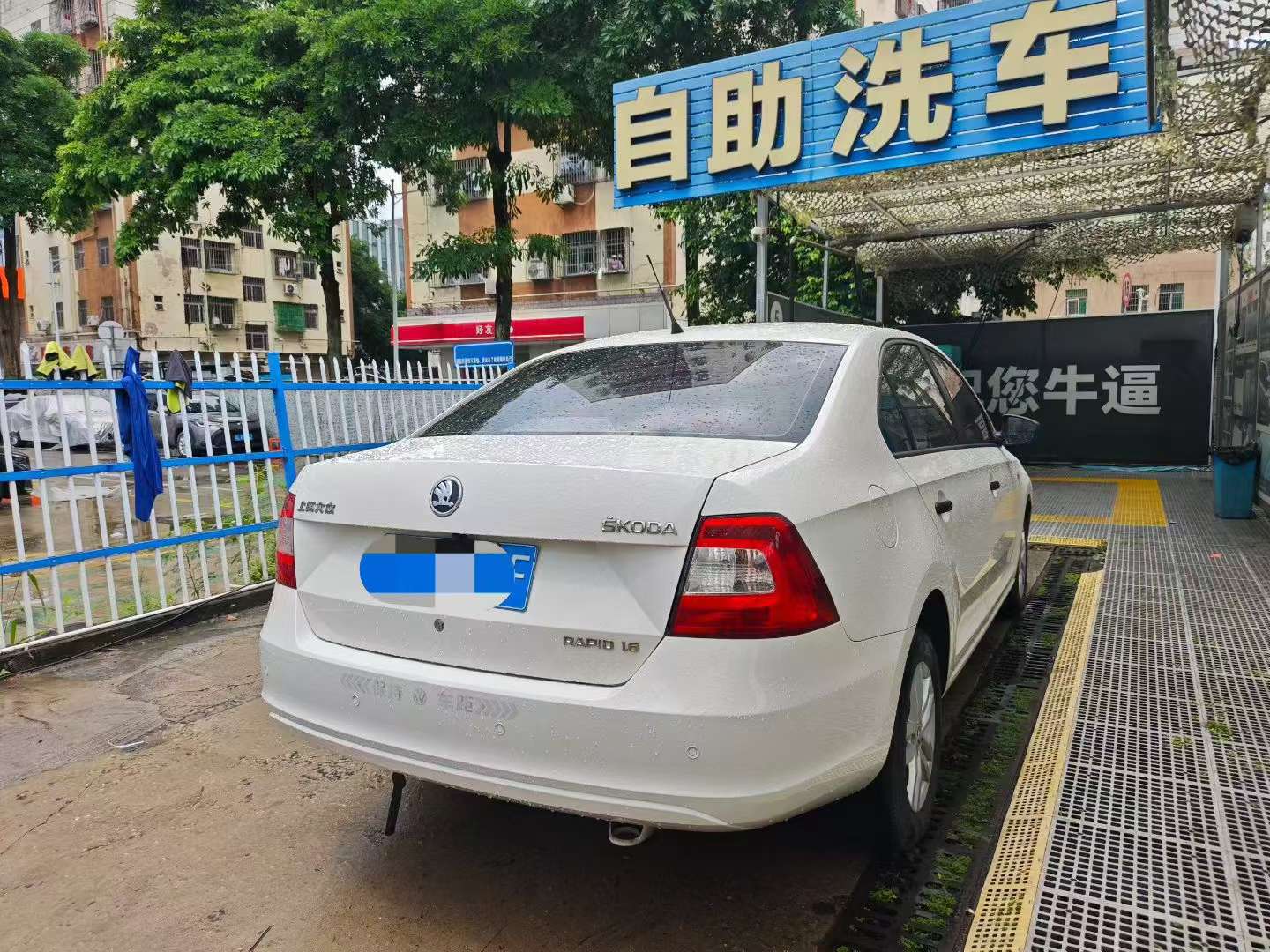 Skoda Rapid 1.6L Manual Select 3