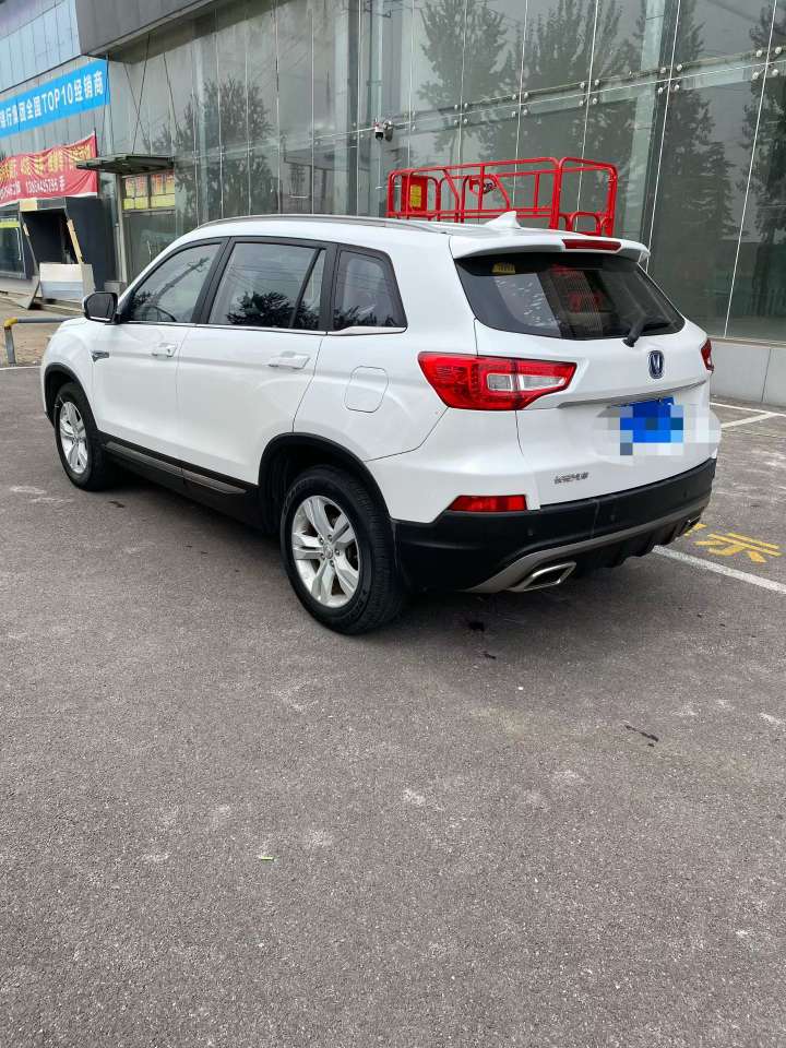 Changan CS75 1.8T Automatic 5