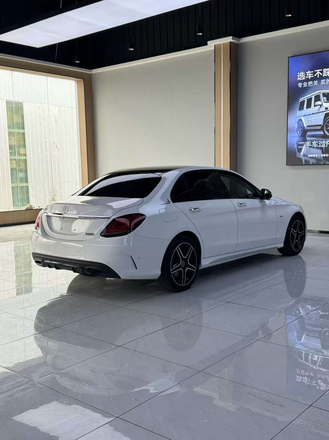 Mercedes-Benz C-Class 2021 C260L 9