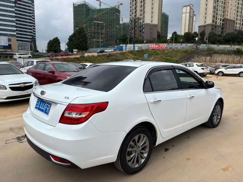 Geely Vision 1.5L Automatic 6