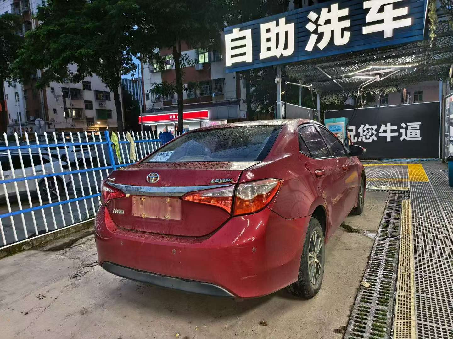 Toyota Levin 1.6G CVT Elite 3