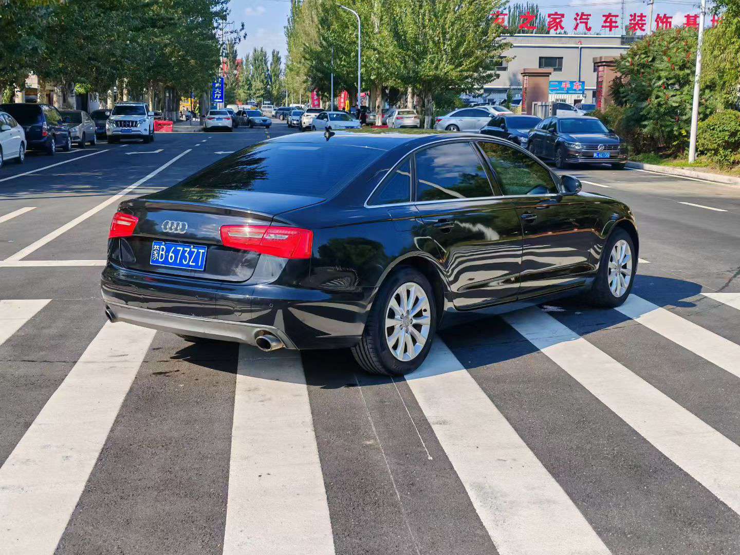 Audi A6L 7