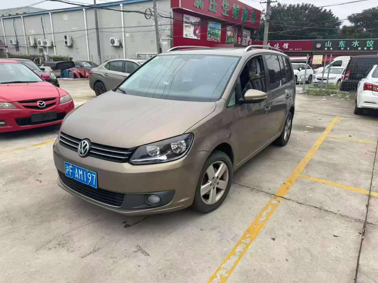 Volkswagen Touran