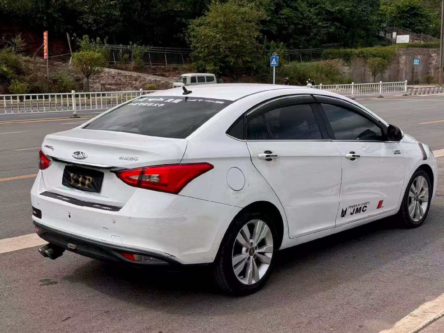 Chery Arrizo 2017 1.5L Manual 9
