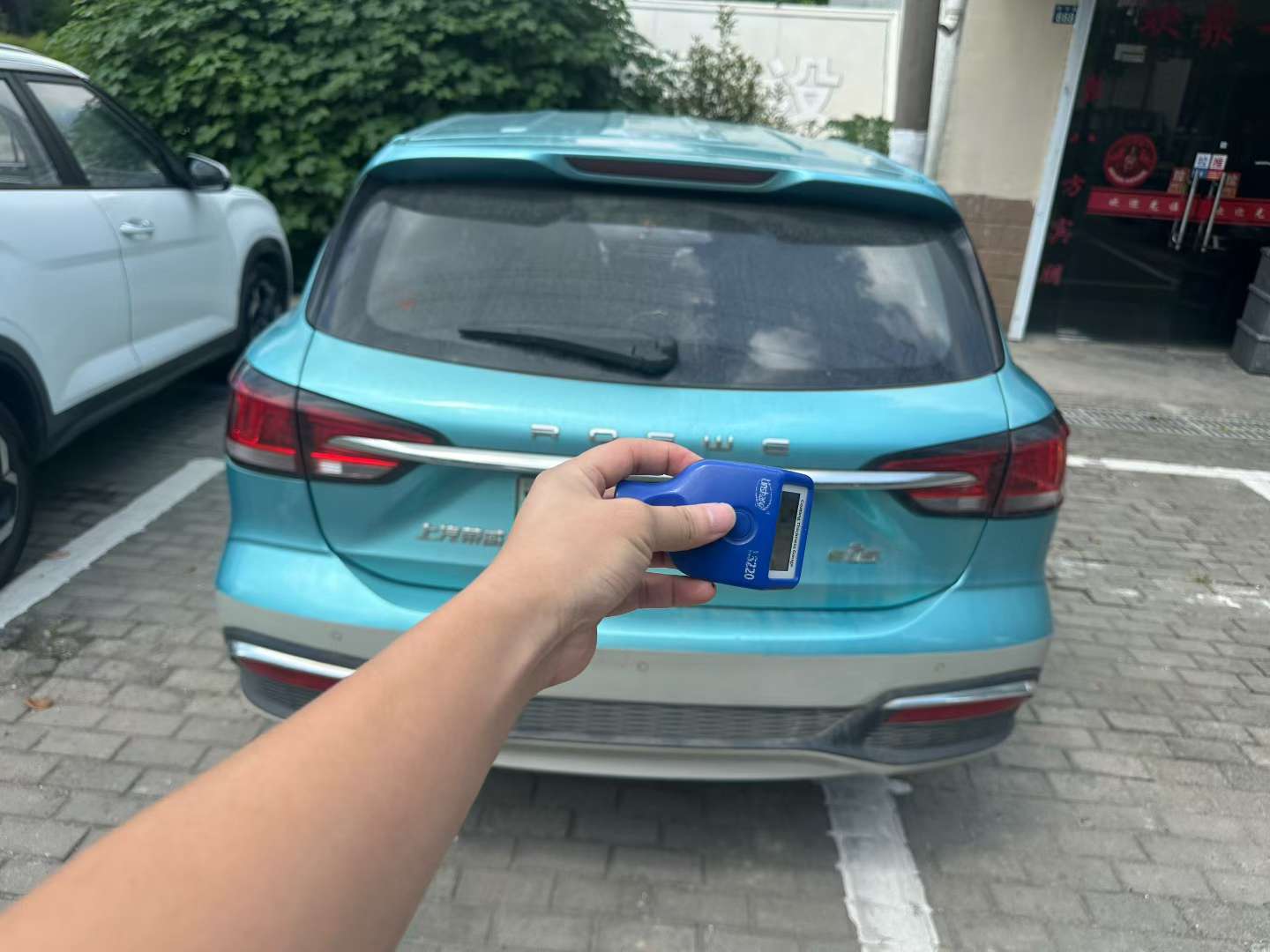Roewe ei5 5
