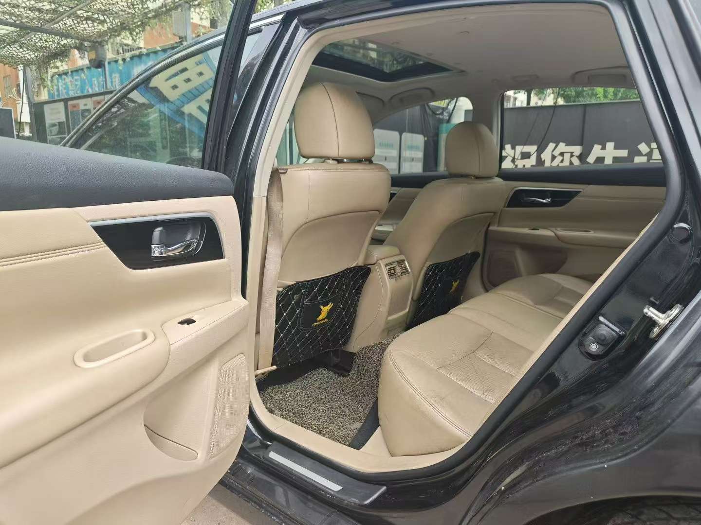 Nissan Teana 2.0L XL Zhijin Edition 5