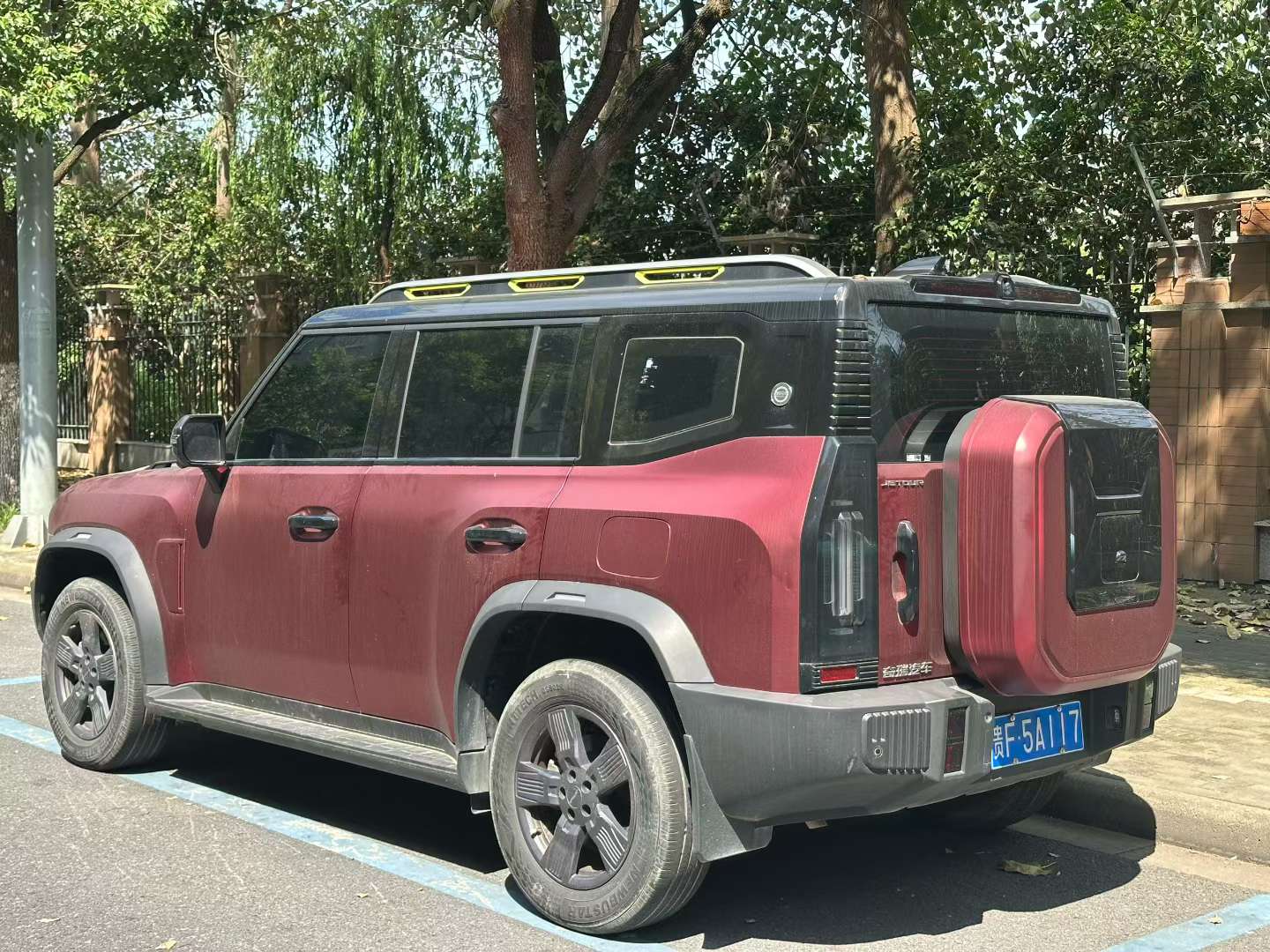 Jetour Traveller 2023 2WD Discovery Pro 7