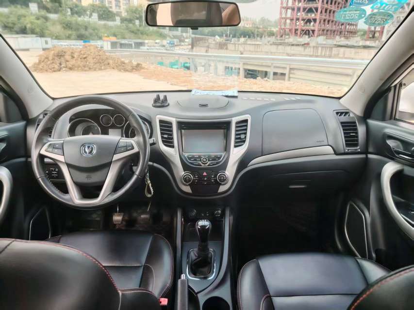 Changan CS35 1.6 Manual 6