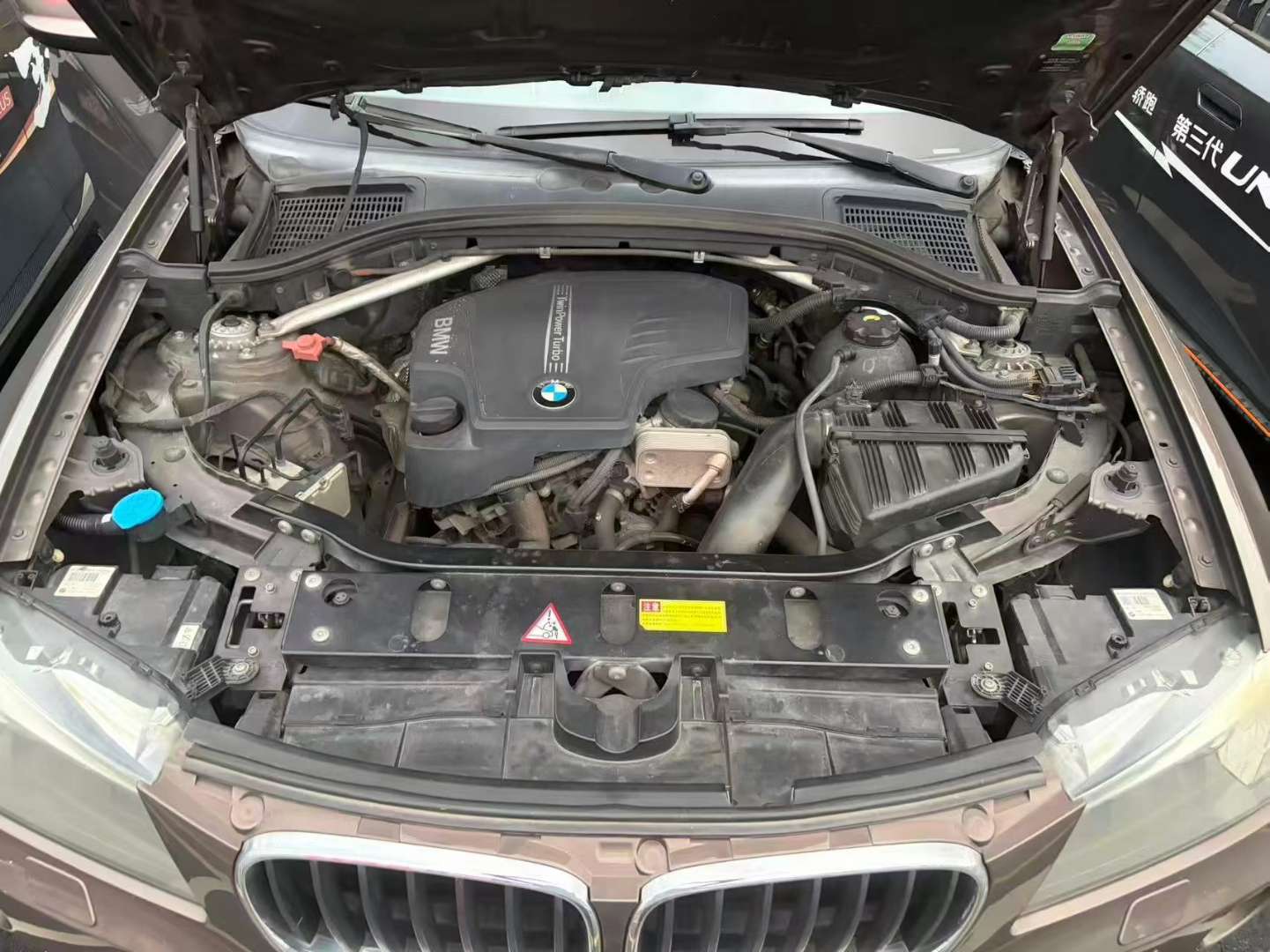 BMW X3 2013 xDrive20i 2.0T Automatic Luxury 8