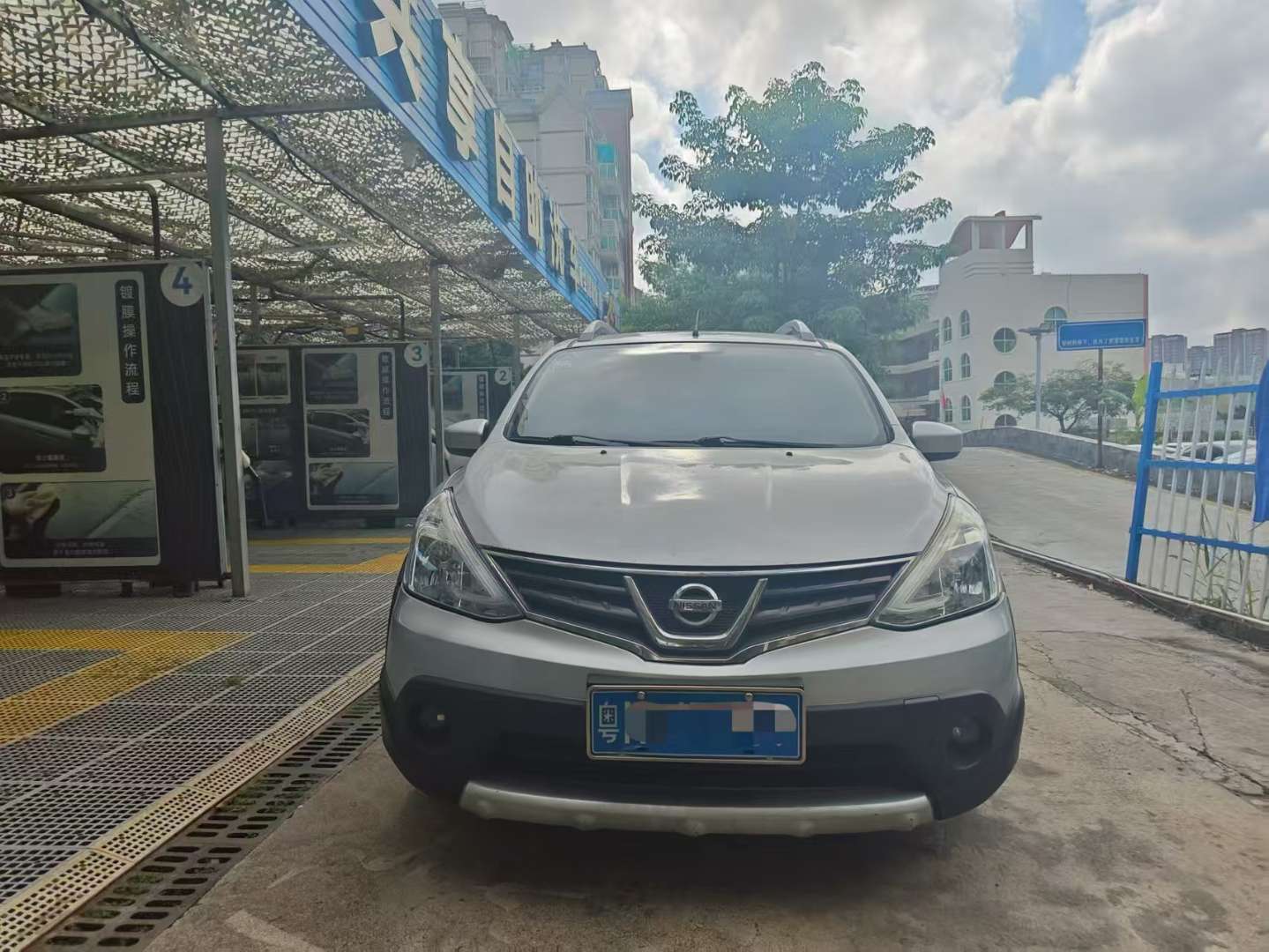 Nissan Livina Dynamic 1.6XL CVT Comfort Edition
