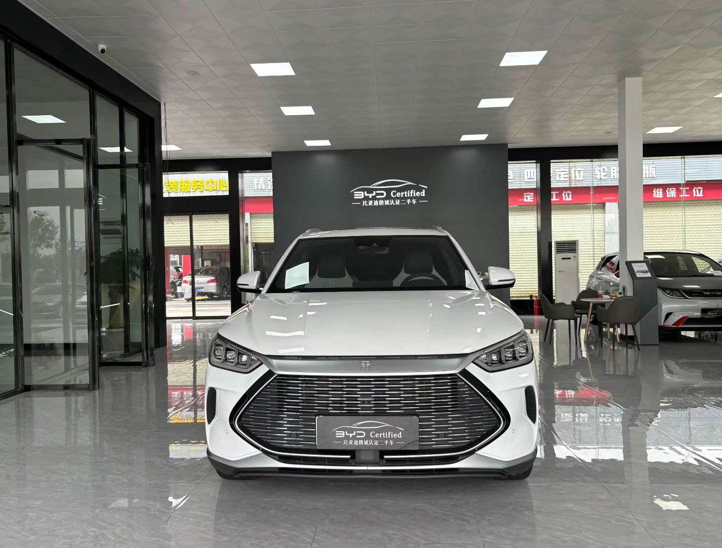 BYD Song Plus 2021 Song Plus DM-i 110KM Flagship Plus