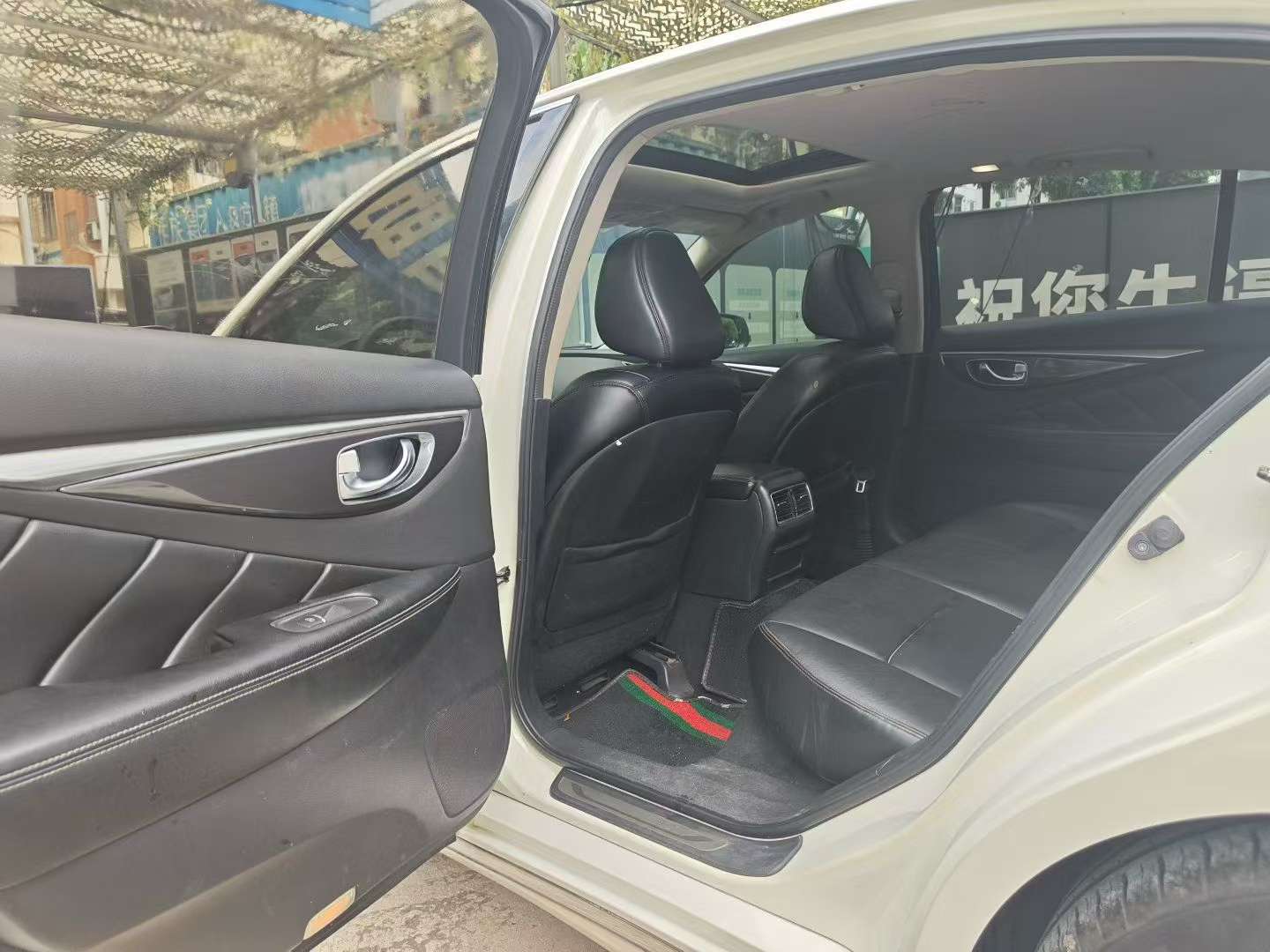 Infiniti Q50L 2.0T Comfort Edition 5