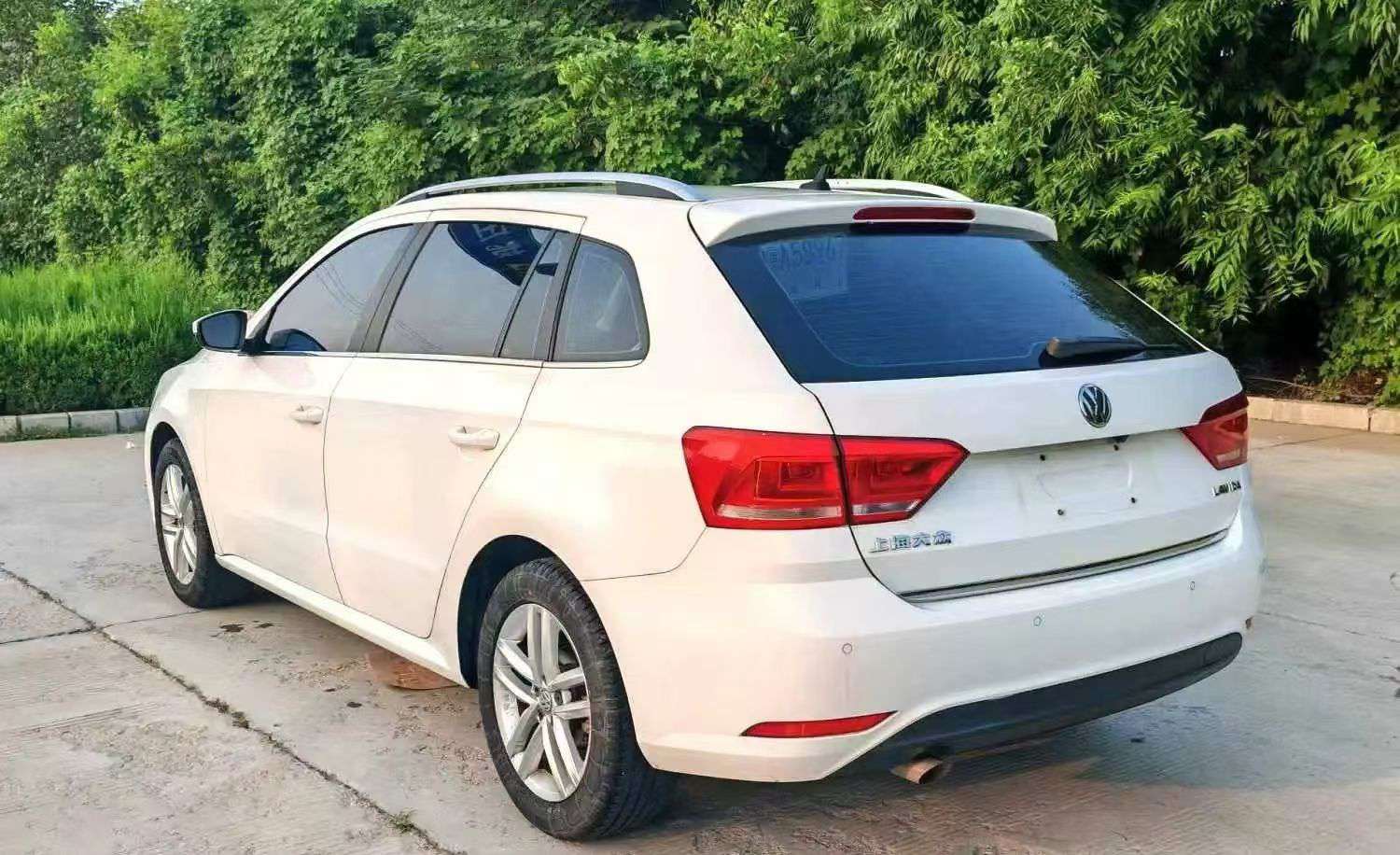 Volkswagen C-TREK 2016 Manual 8