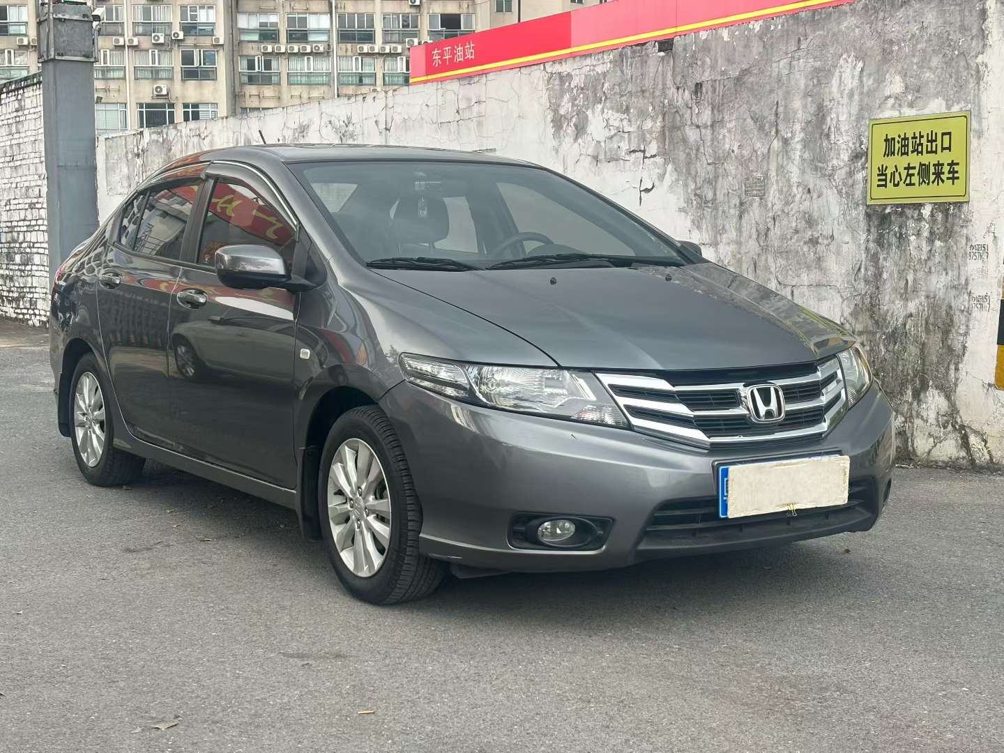 Honda City 3