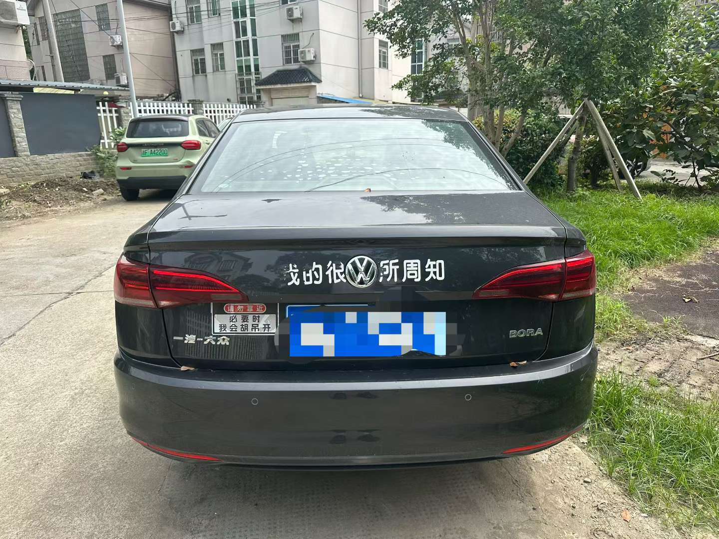 Volkswagen Bora 5