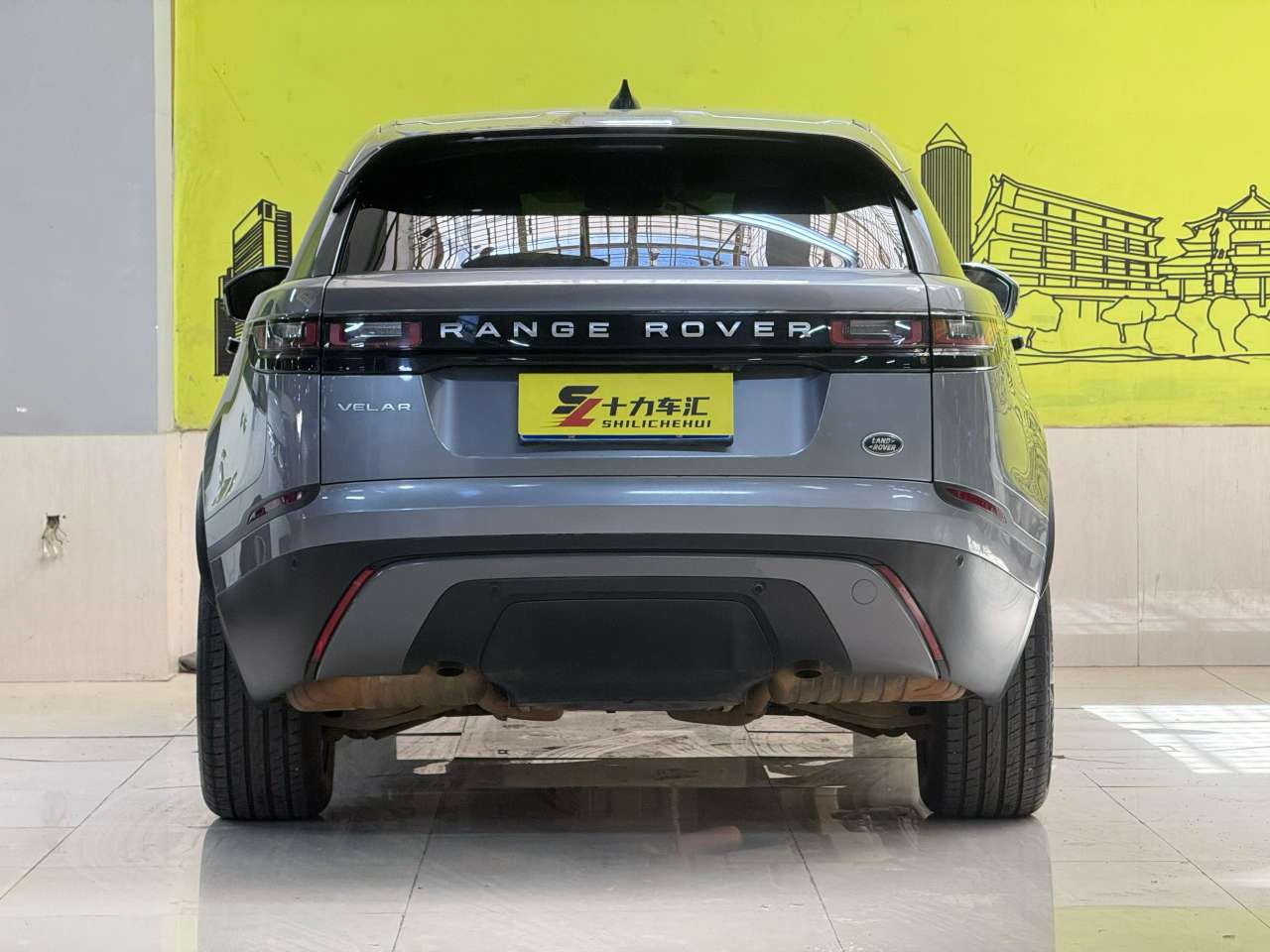 Land Rover Velar 2.0T S Edition 3