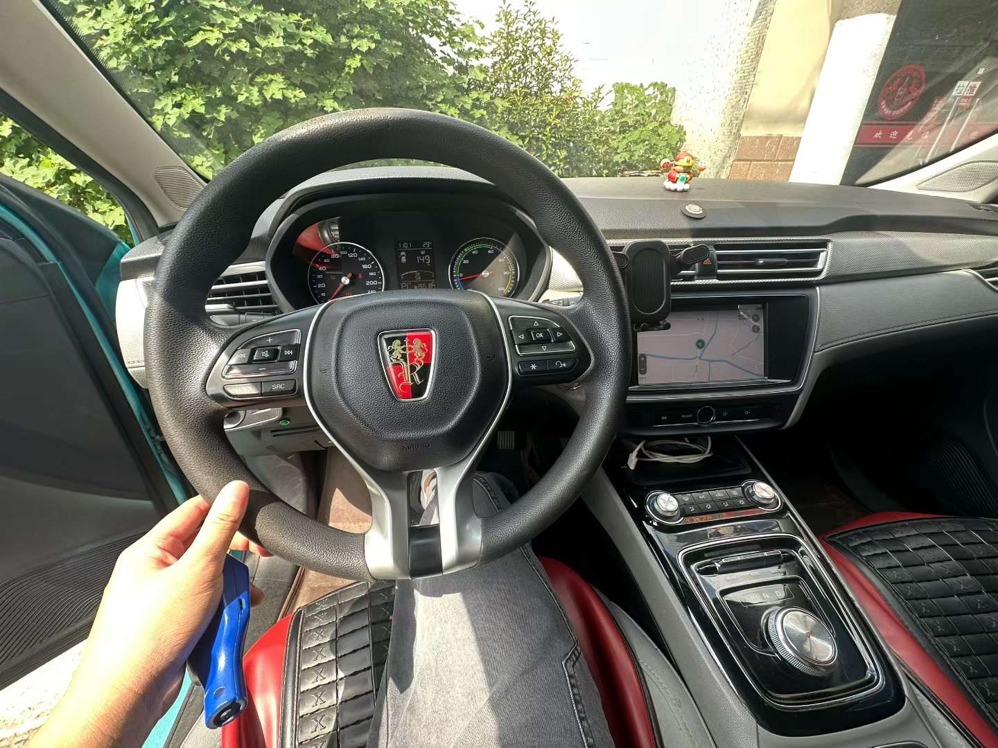 Roewe ei5 9
