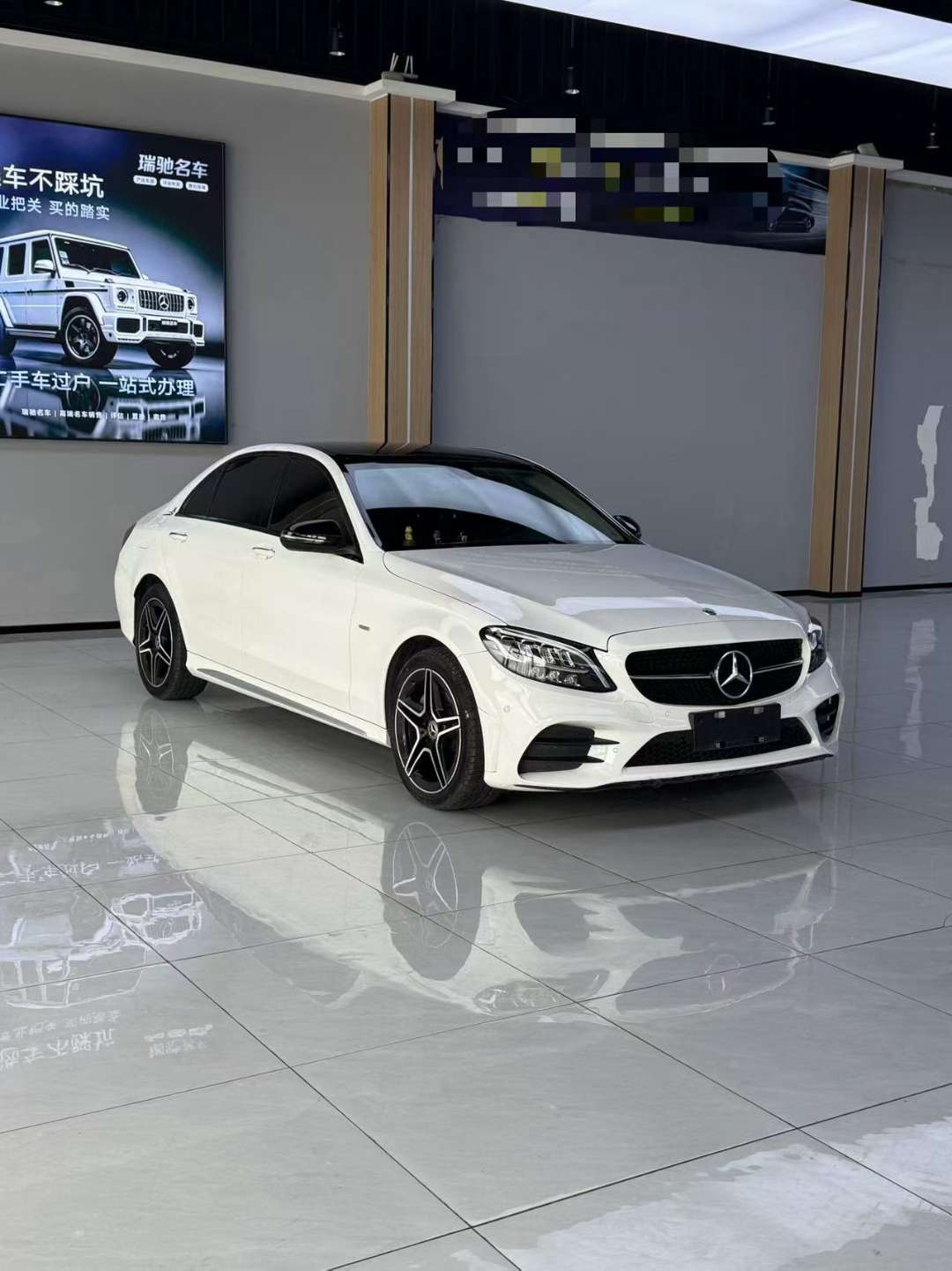Mercedes-Benz C-Class 2021 C260L 3