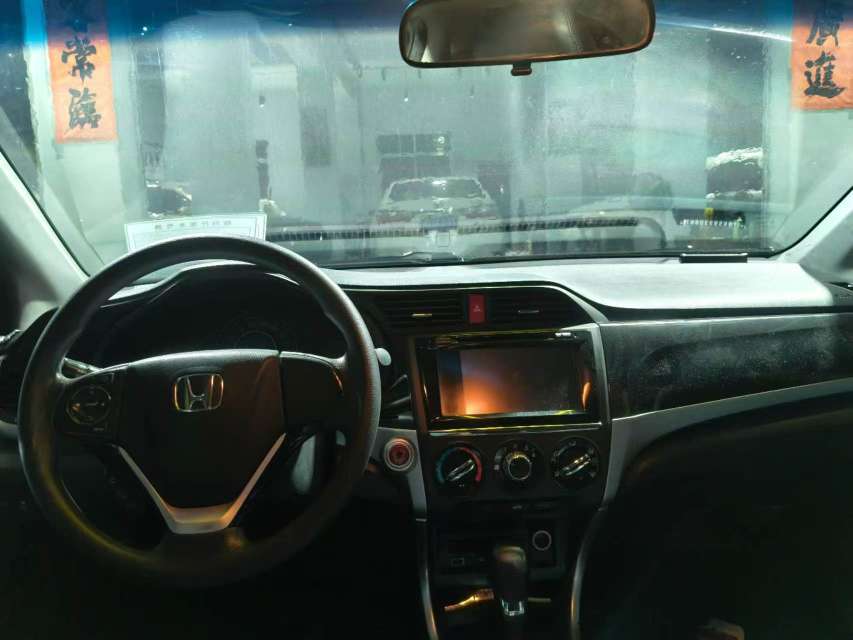 Honda Crider Luxury Edition 4