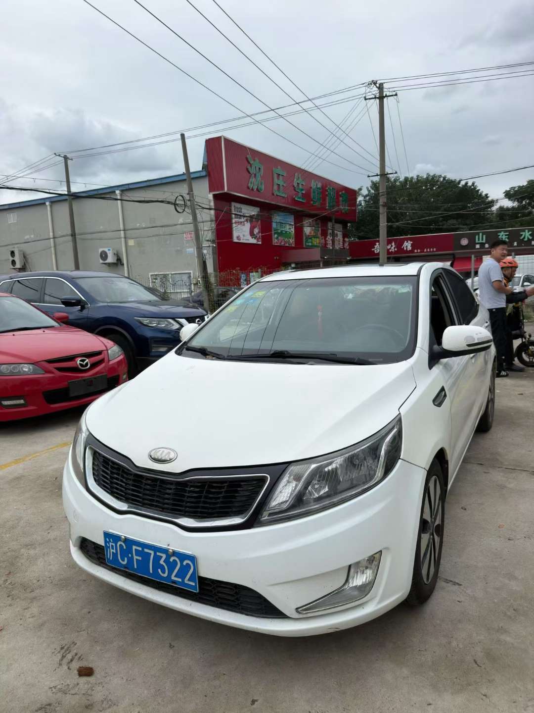 Kia K2 2