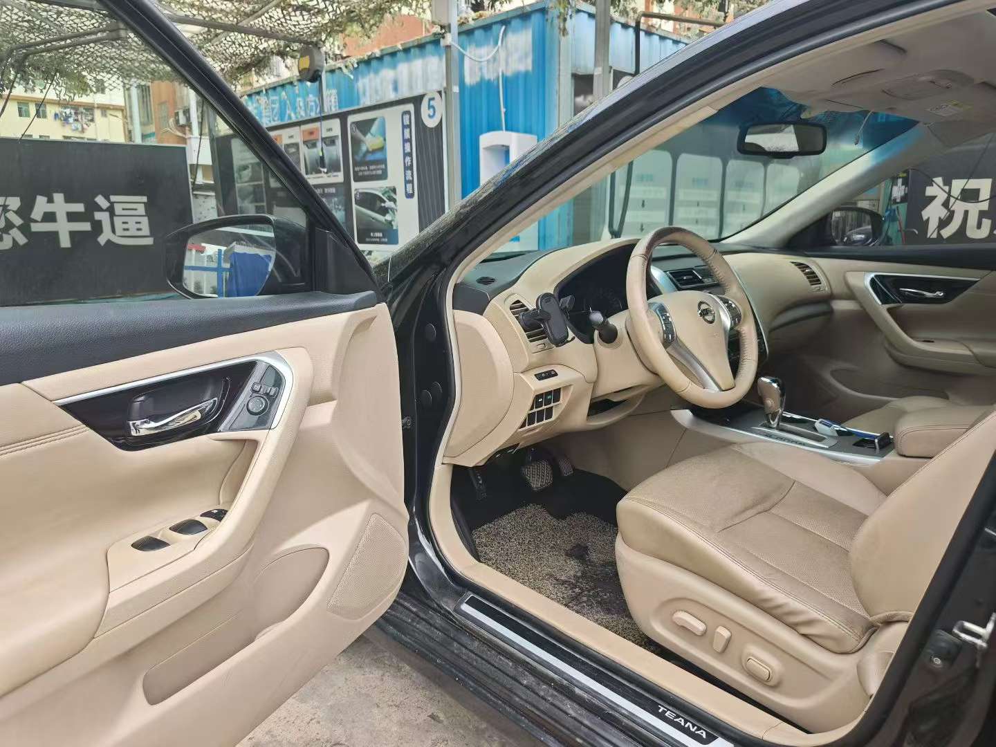Nissan Teana 2.0L XL Zhijin Edition 4