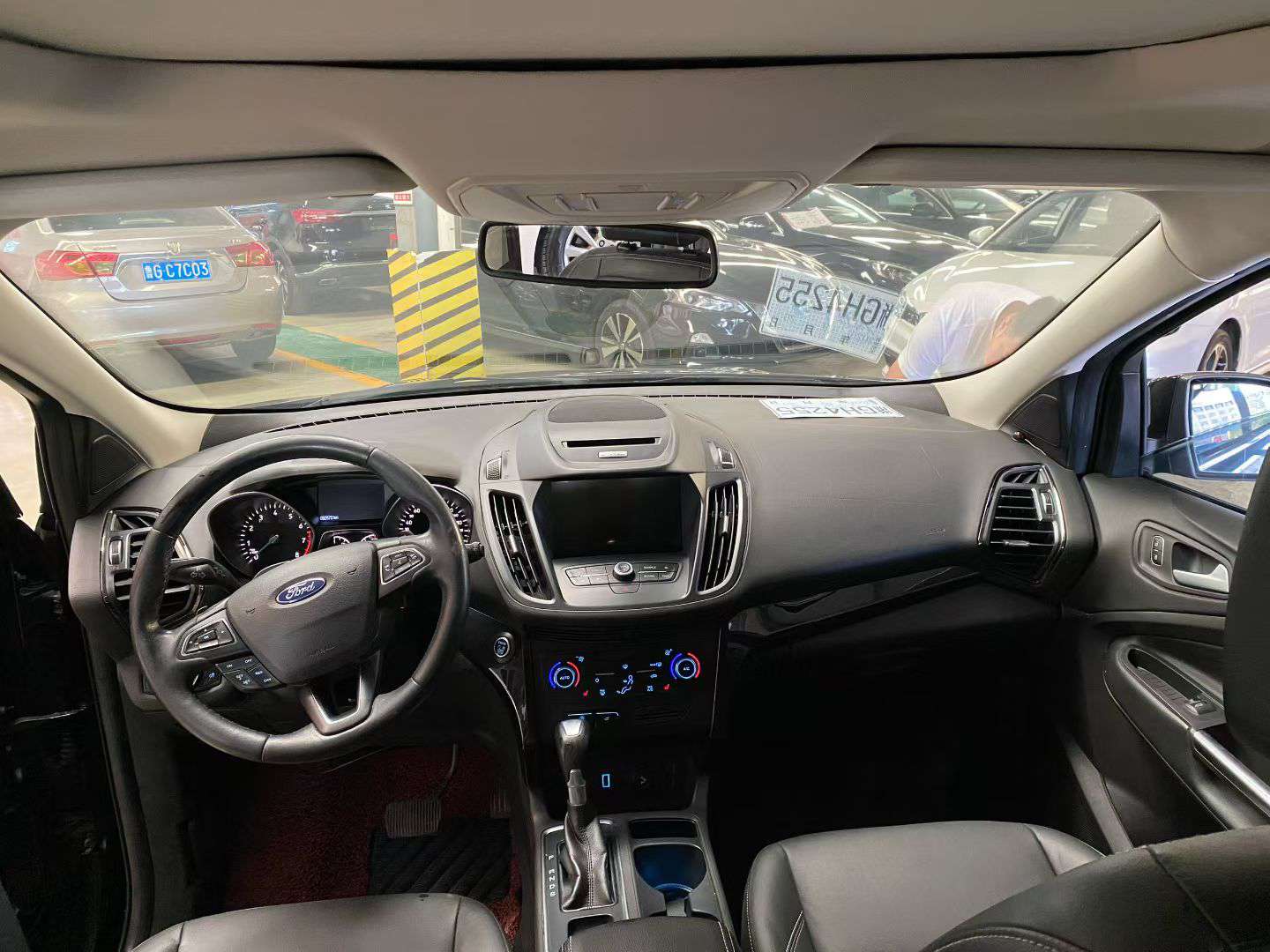 Ford Kuga 1.5T Automatic High Trim 9