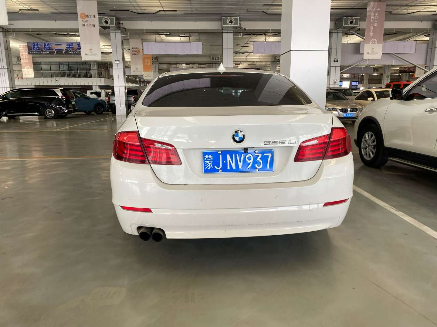 BMW 5 Series 2013 525 7