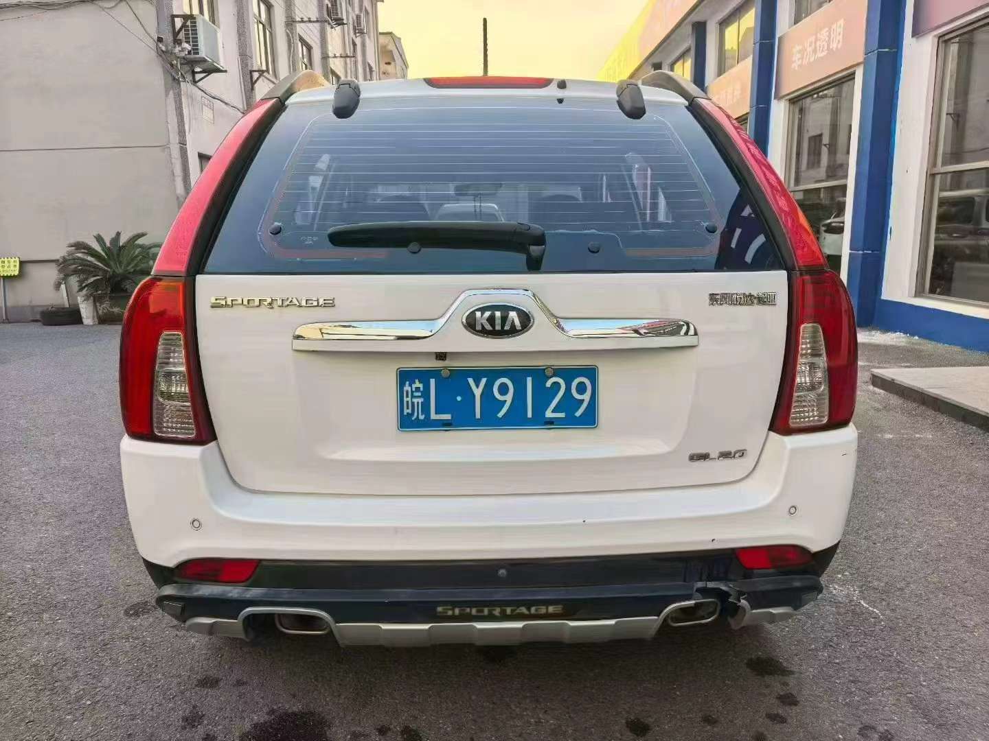 Kia Sportage 5