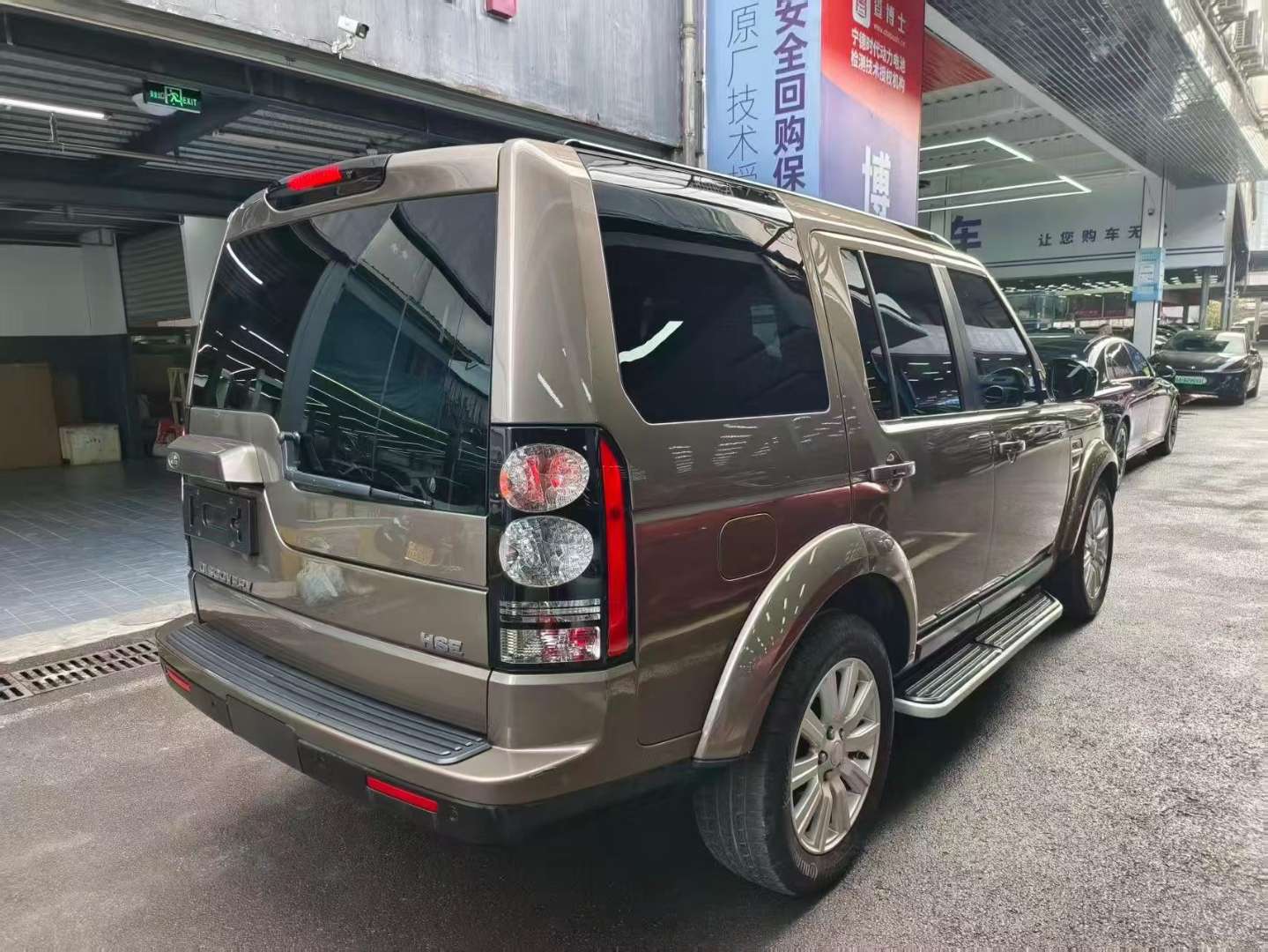 Land Rover Discovery 4 Diesel 3.0T 7-Seater 4