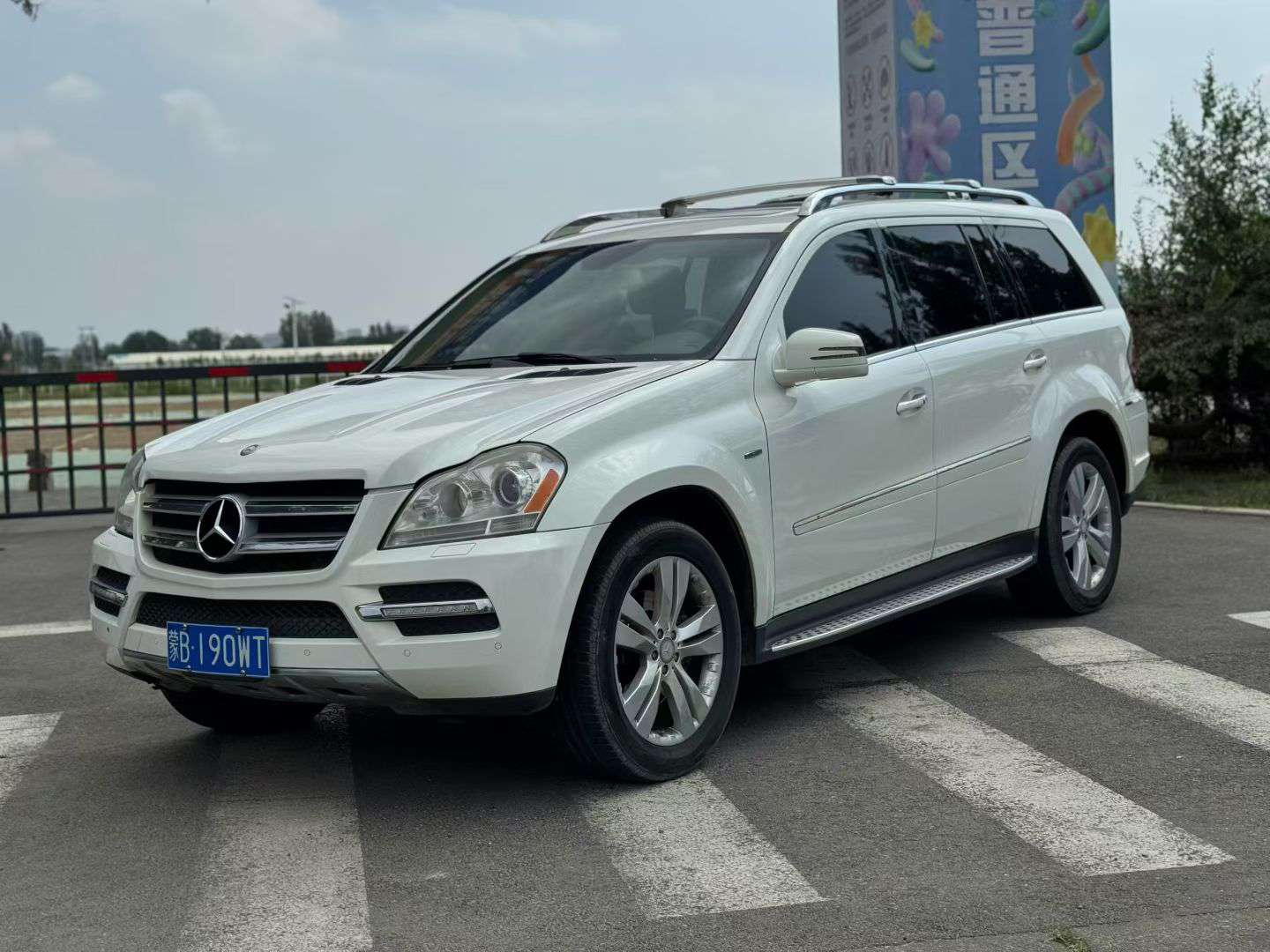 Mercedes-Benz GL Class 2014 3.0T Diesel 3