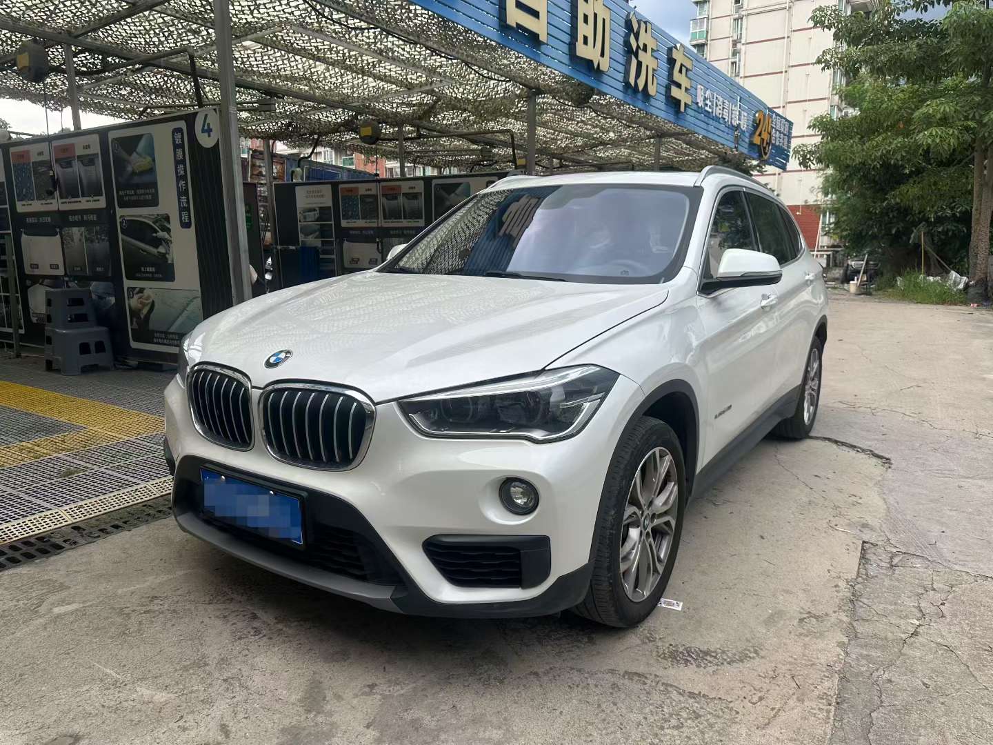 BMW X1 2.0T sDrive20Li Leading Edition 2