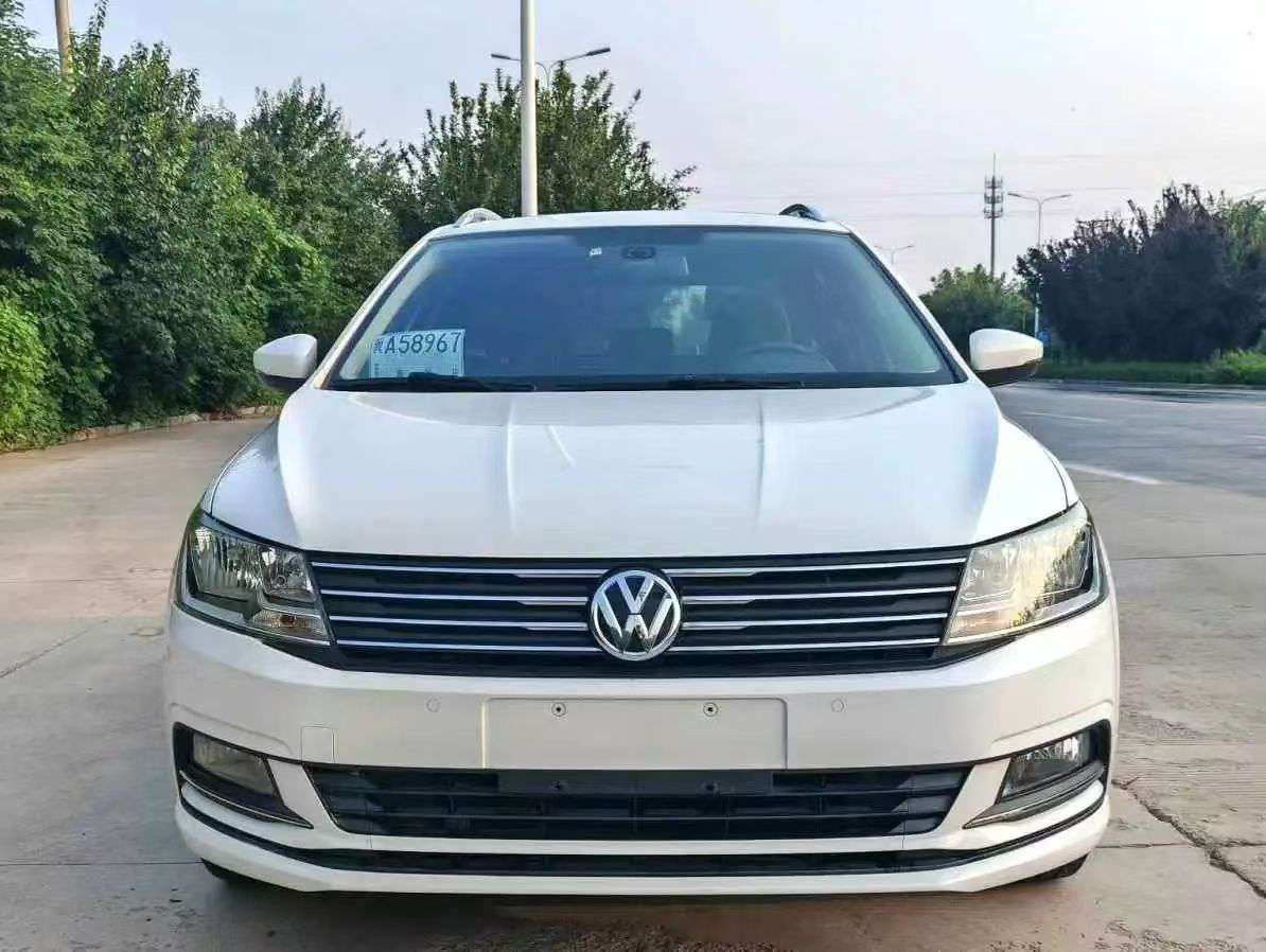 Volkswagen C-TREK 2016 Manual