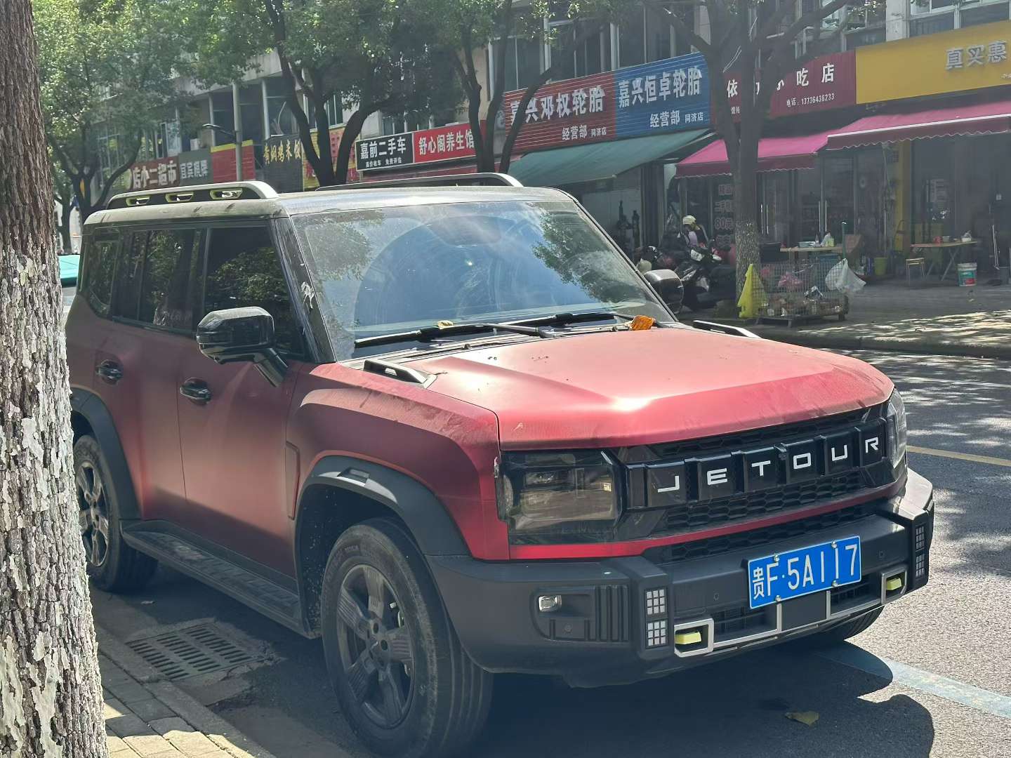 Jetour Traveller 2023 2WD Discovery Pro 3