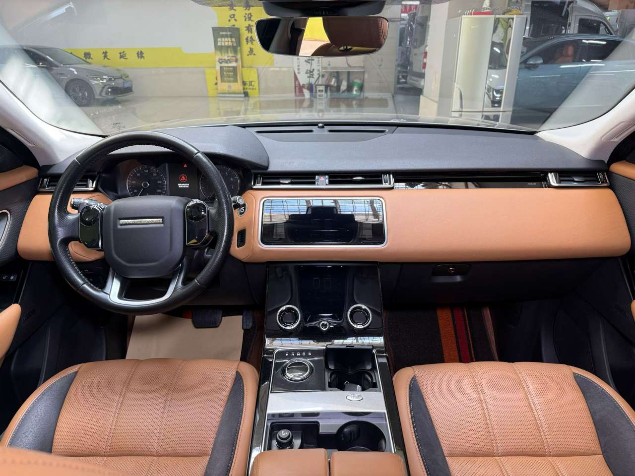Land Rover Velar 2.0T S Edition 7