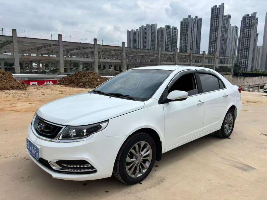 Geely Vision 1.5L Automatic 3