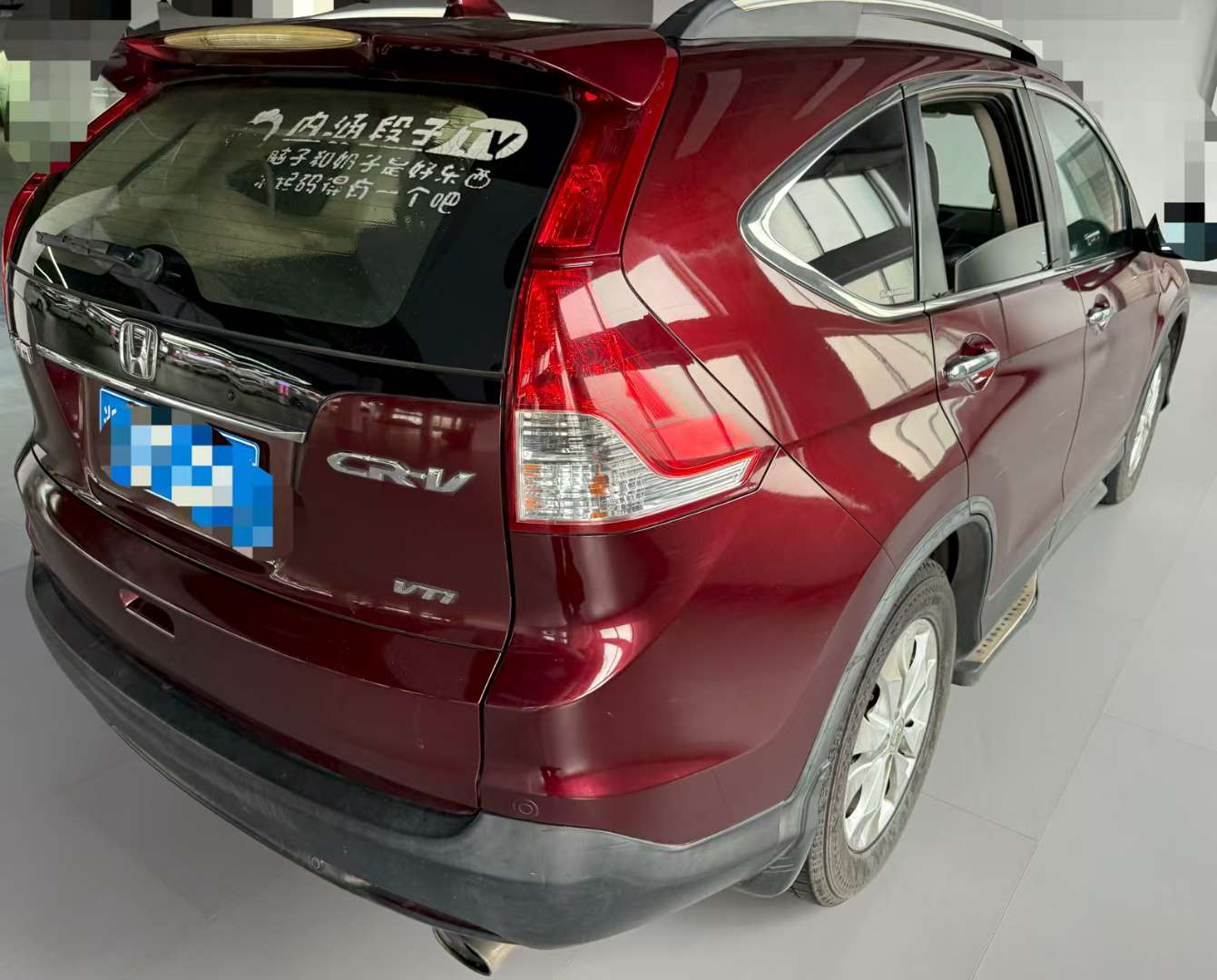 Honda CR-V 2.0L AWD 7