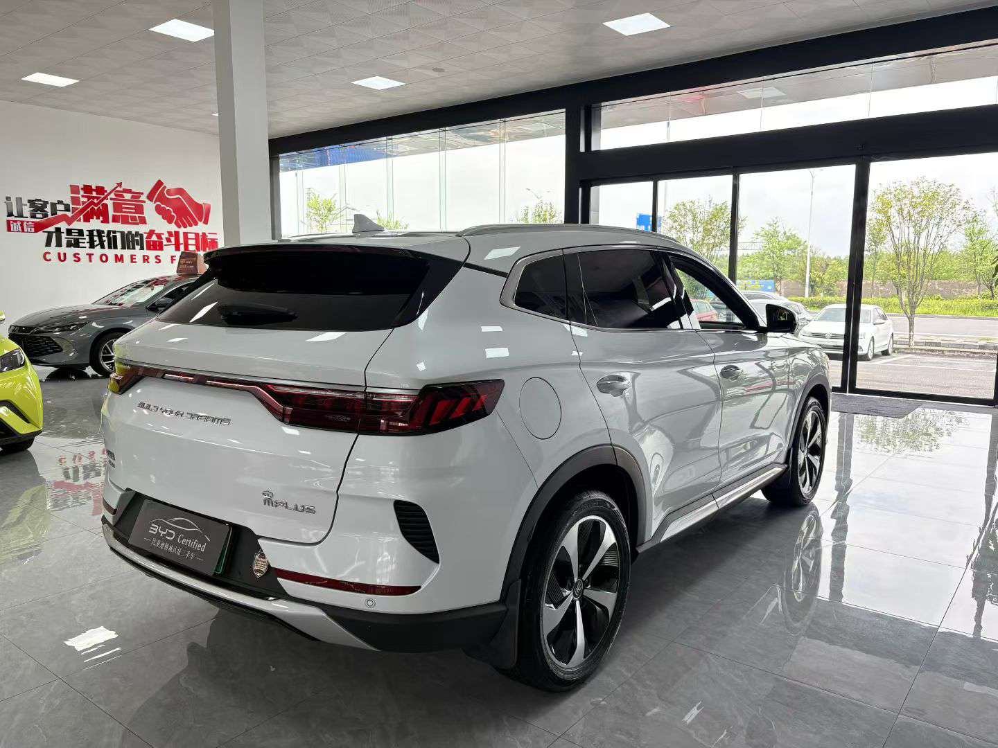 BYD Song Plus 2021 Song Plus DM-i 110KM Flagship Plus 5