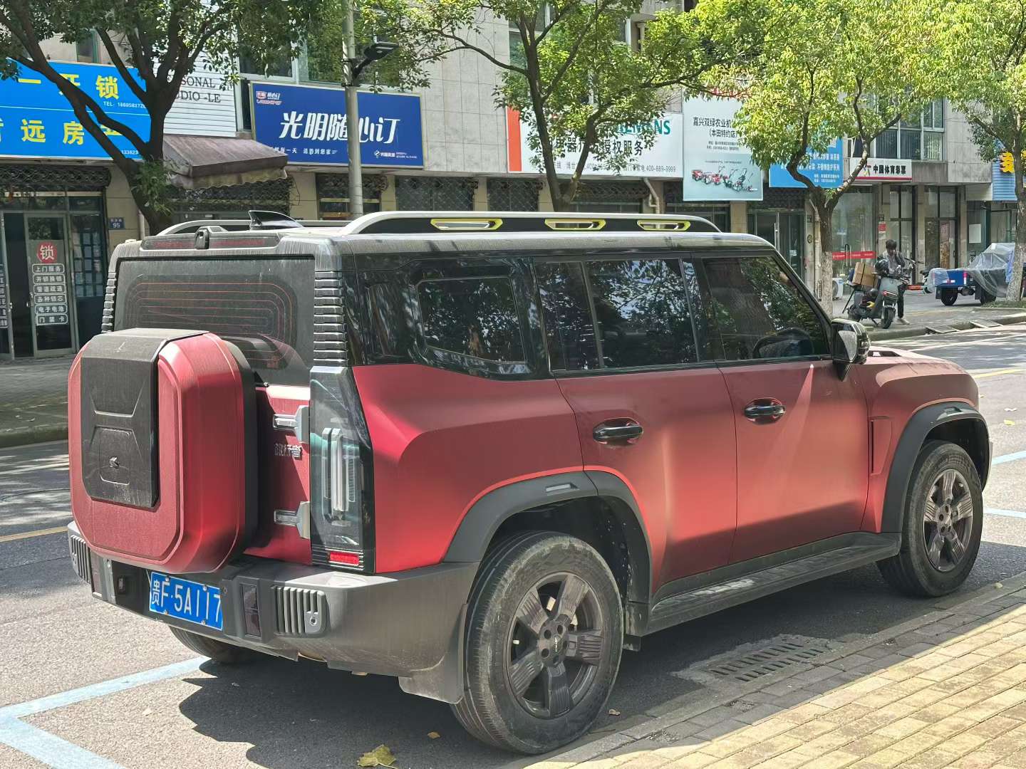 Jetour Traveller 2023 2WD Discovery Pro 8