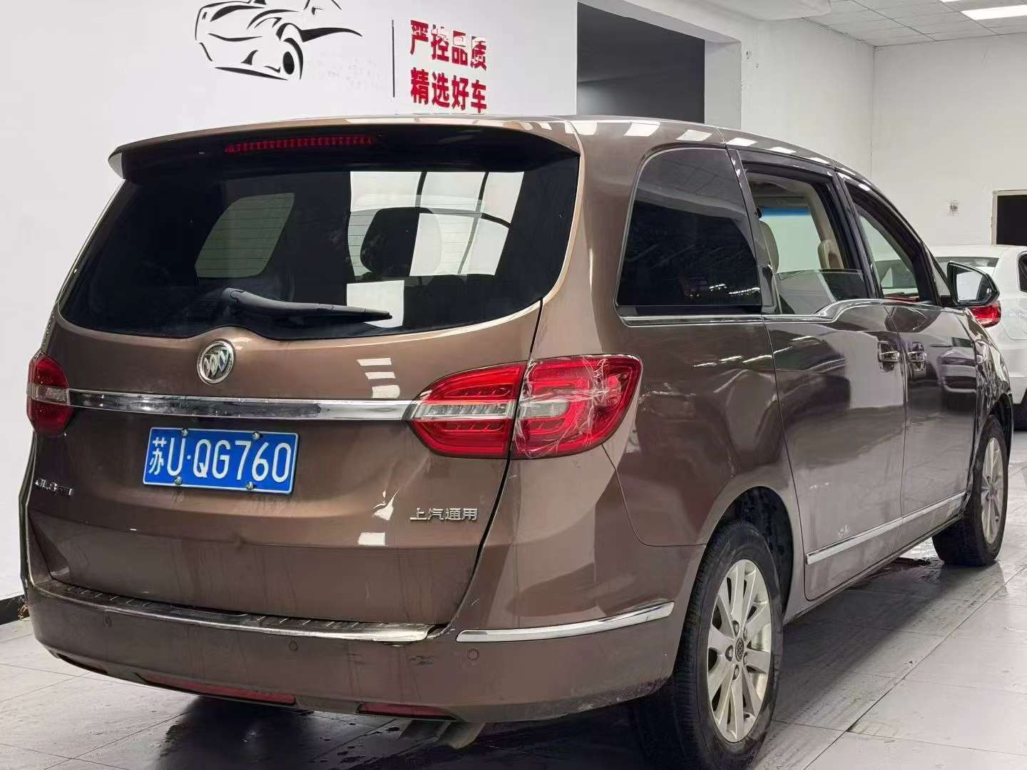 Buick GL8 2.0T 4