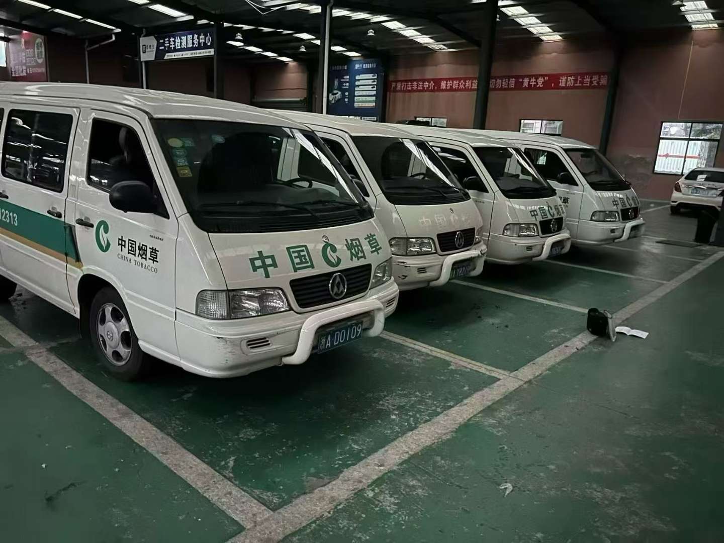 Mercedes-Benz Huizhong S100 2.3 Manual Gasoline 6-Seater