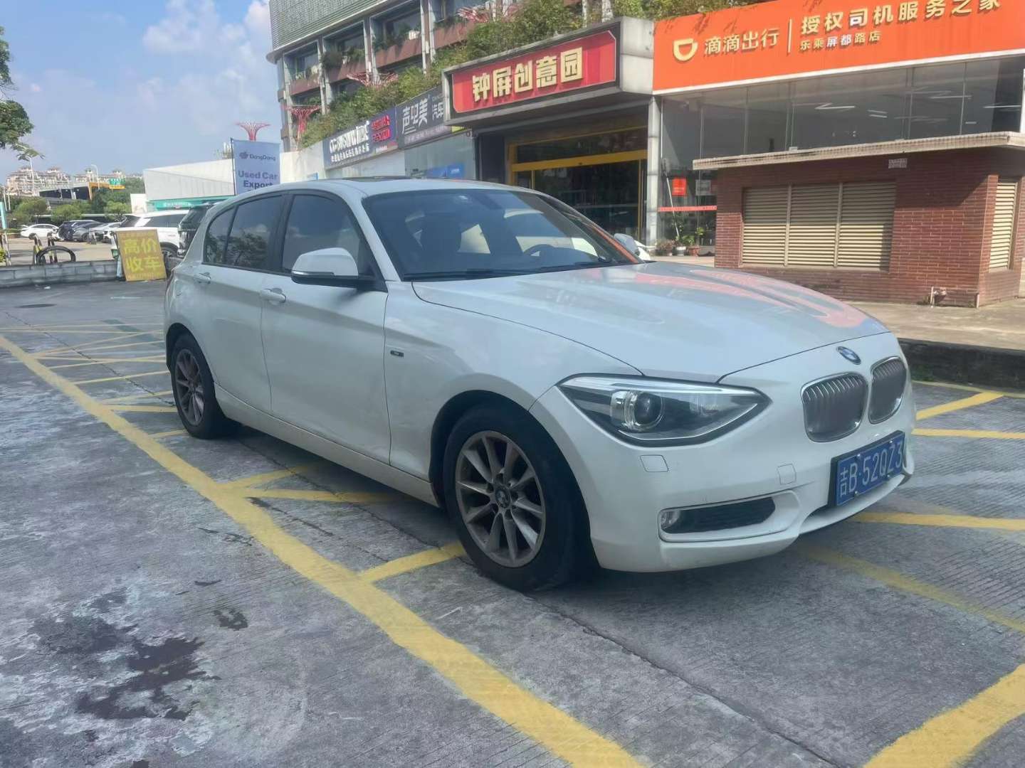 BMW 1 Series 116i 1.6T Urban Model