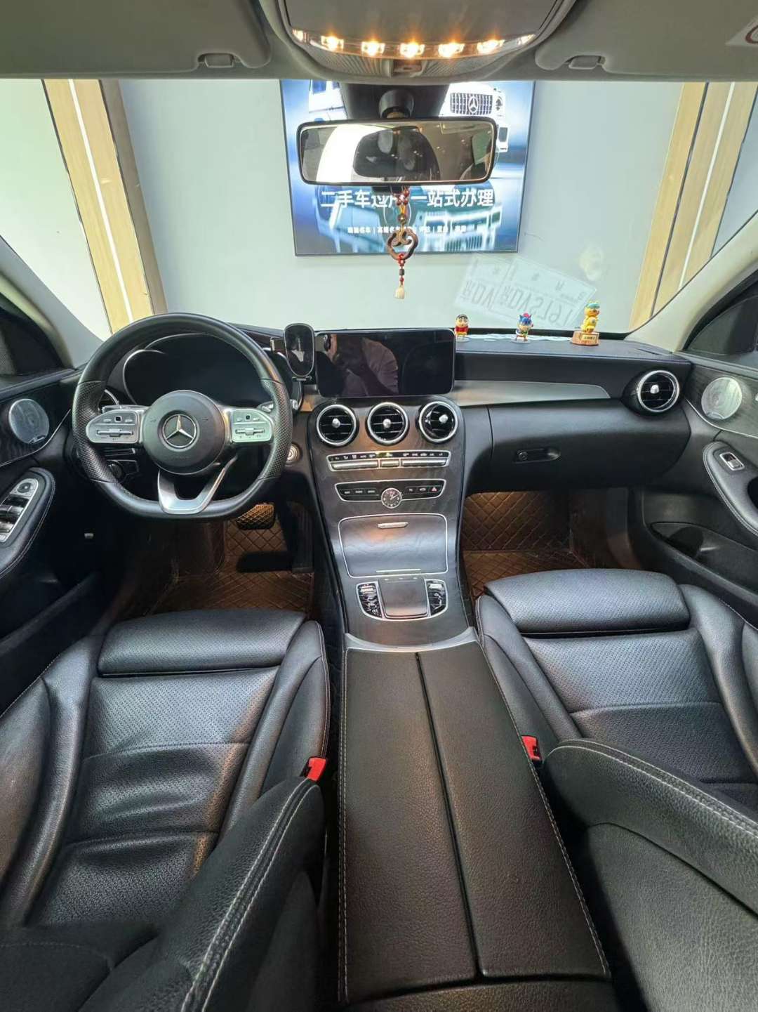 Mercedes-Benz C-Class 2021 C260L 5