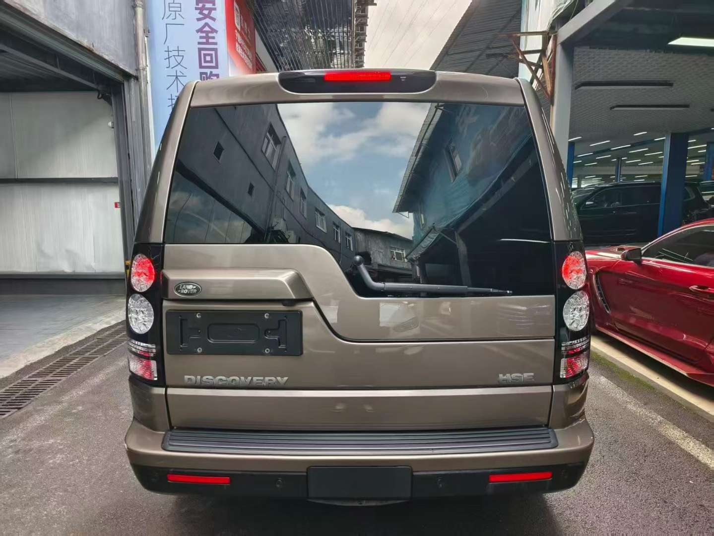 Land Rover Discovery 4 Diesel 3.0T 7-Seater 3