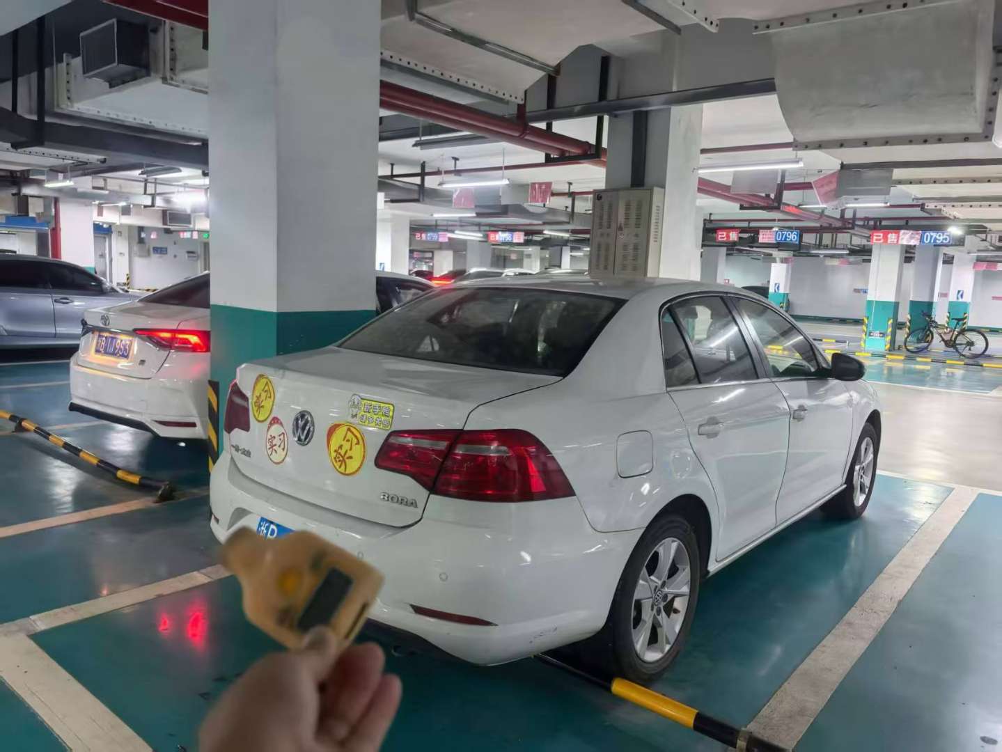 Volkswagen Bora 4